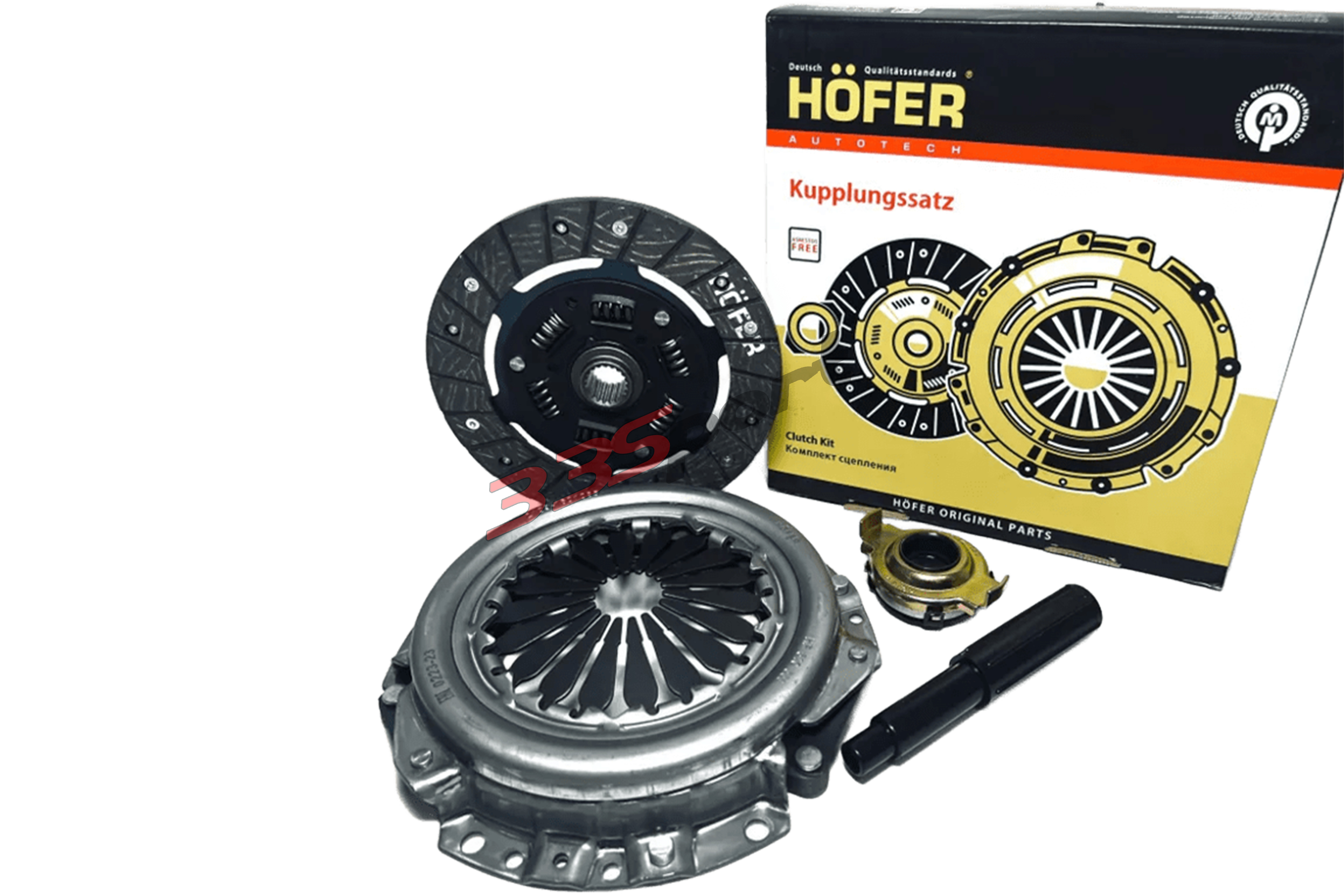 ��������� � ����� 2108 HOFER HF530550, ������ ��������� � ����� 2108 HOFER HF530550, ���� ��������� � ����� 2108 HOFER HF530550, ��������� � ����� 2108 HOFER HF530550 � ��������, ��� ������ ��������� � ����� 2108 HOFER HF530550, ���������