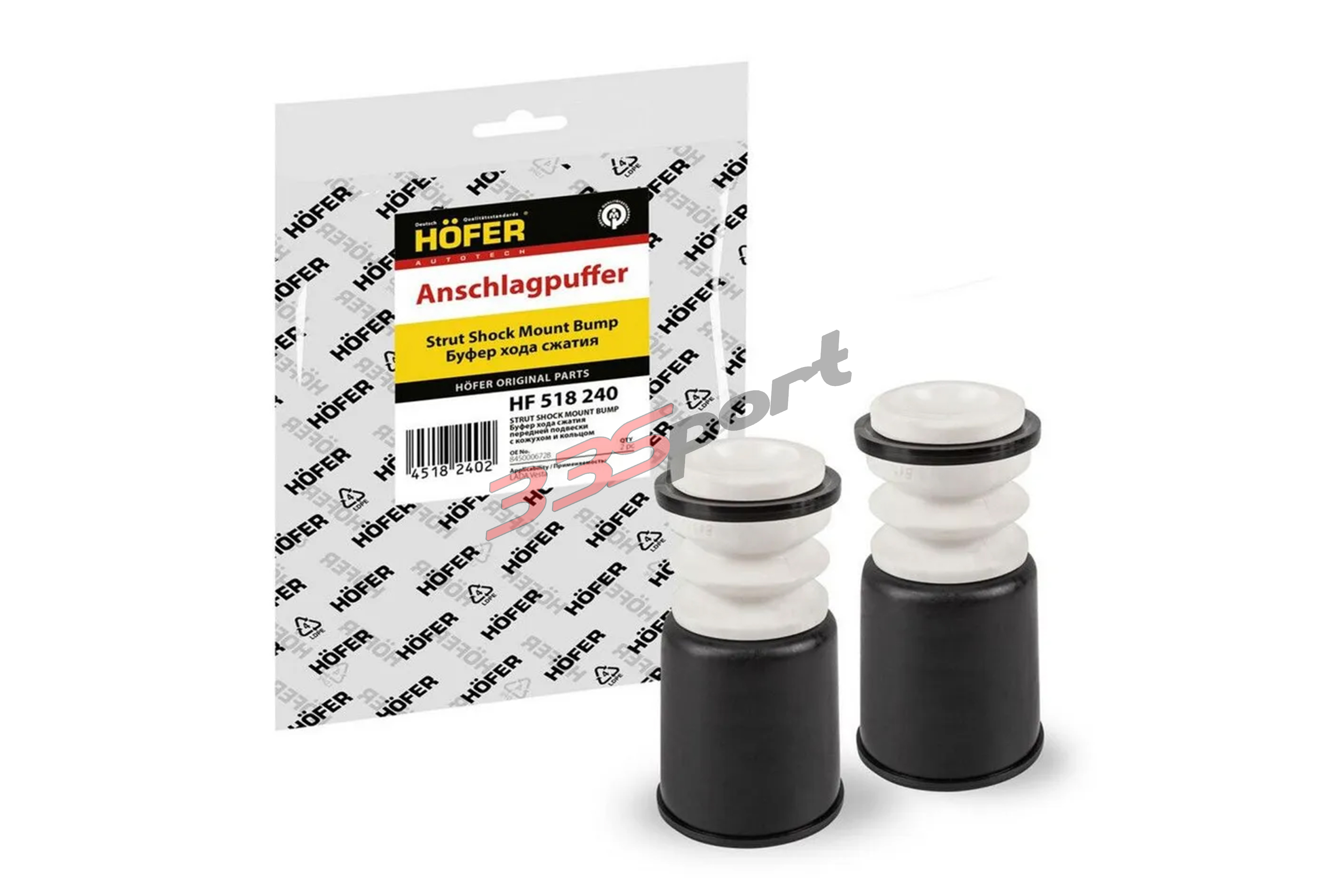 �������� + ������� �������� ������ (�����: 2��.) VESTA HOFER HF518240 � ��������-�������� ��������� ��� �� ���� 338 ���. ������. ����� � �������. �������� �� ������.