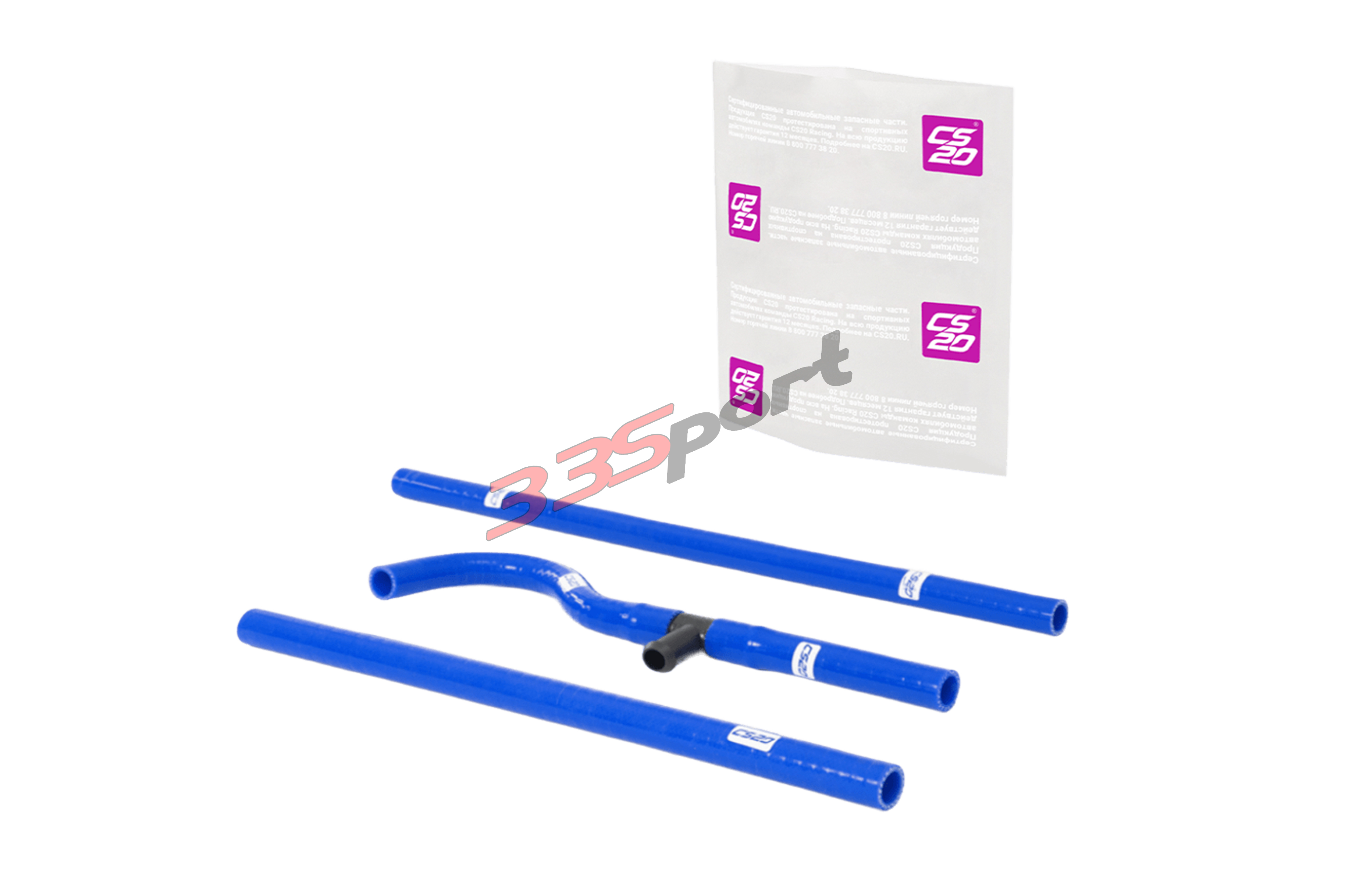 �������� ��� �/� ���-2112 16v ����� 4��., ������� "profi" cs20 (cs08808)