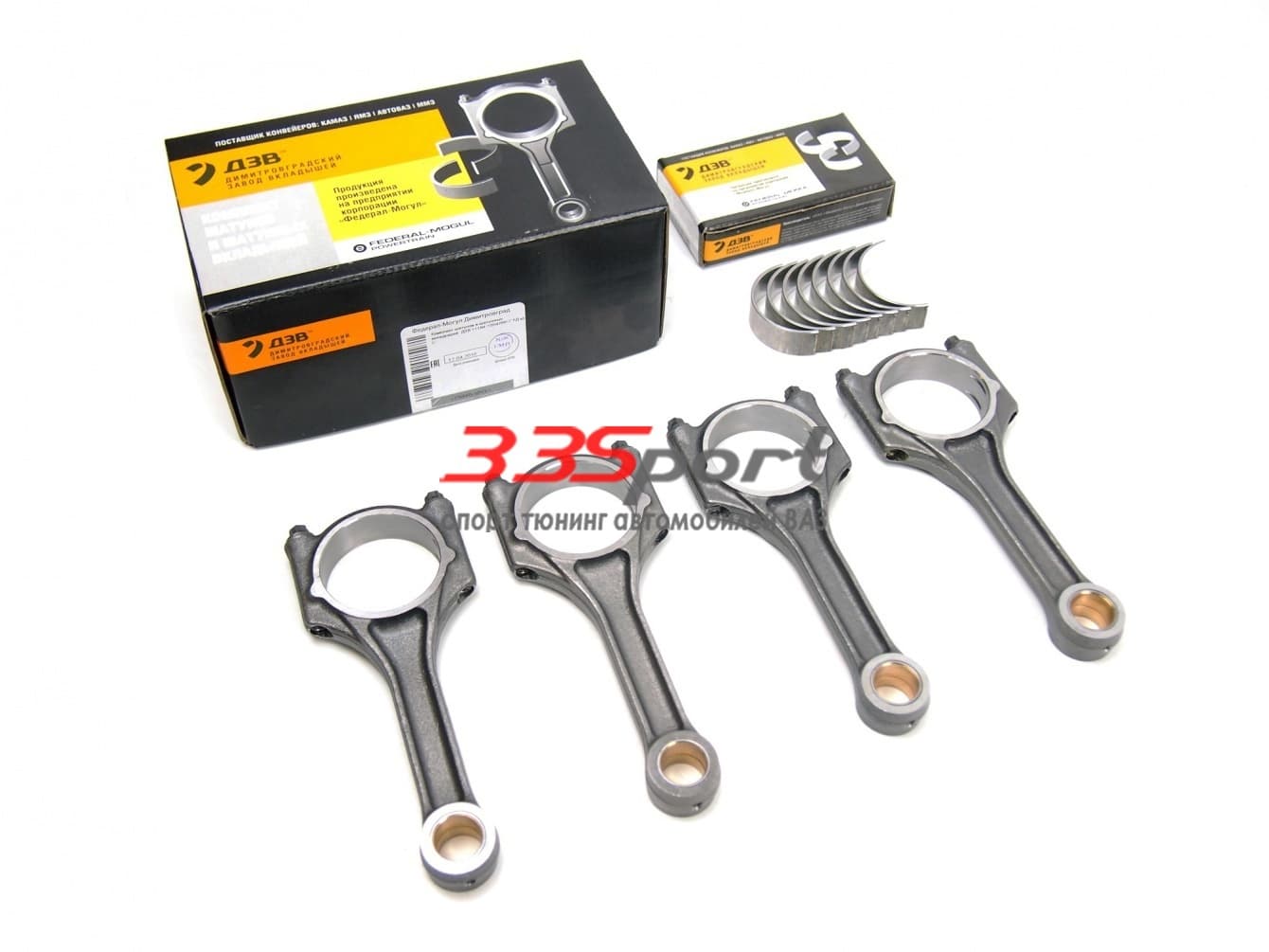 ����� l-133,32 �� �federal mogul� ��� ������, ������, ������ (�������� 4 ����� � ����������)