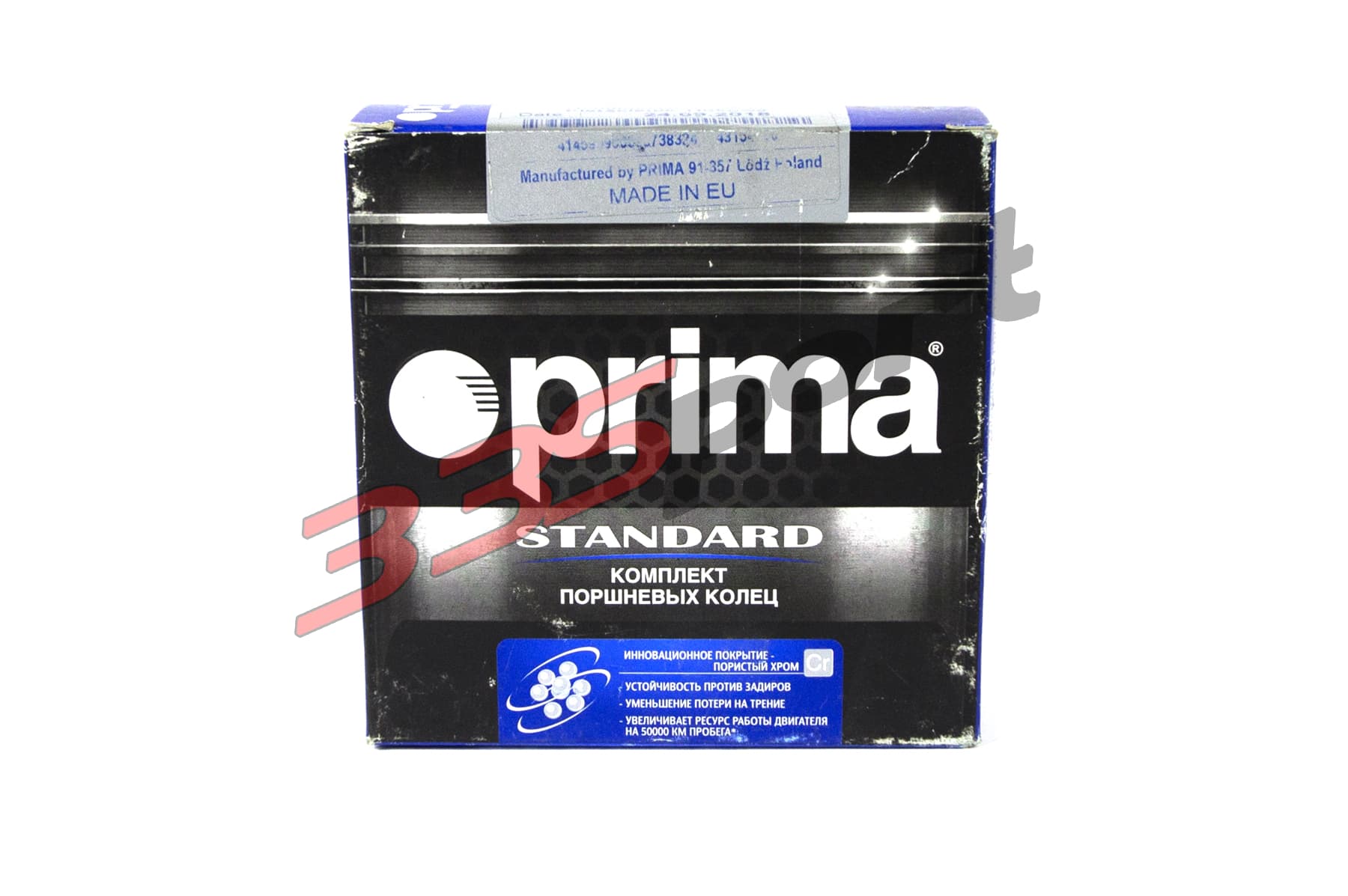 ������ ��������� "prima" 80,0 (1.5�� / 2�� / 4��) 4-3154-100