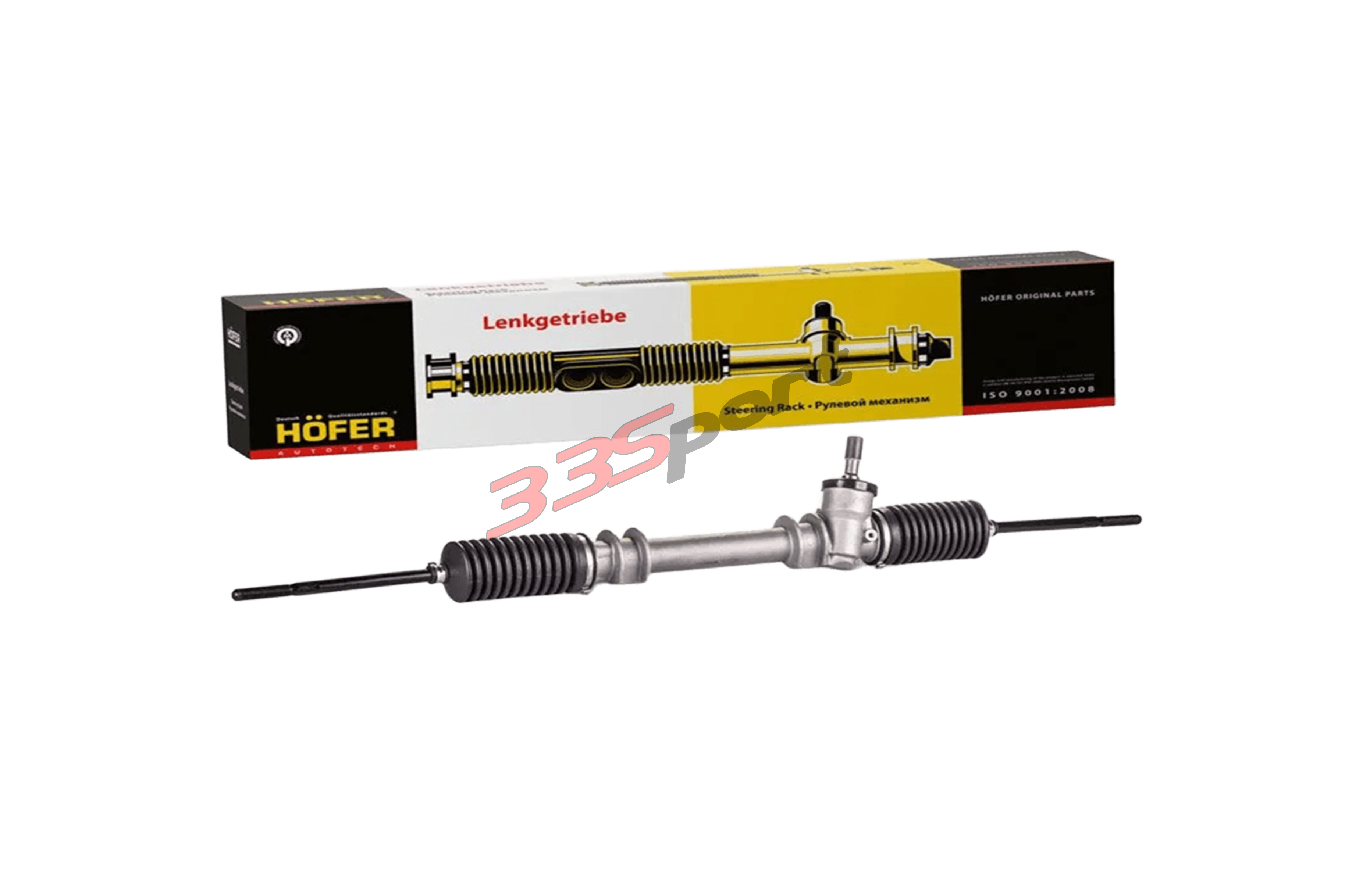 ������� ����� 1111 hofer hf809103