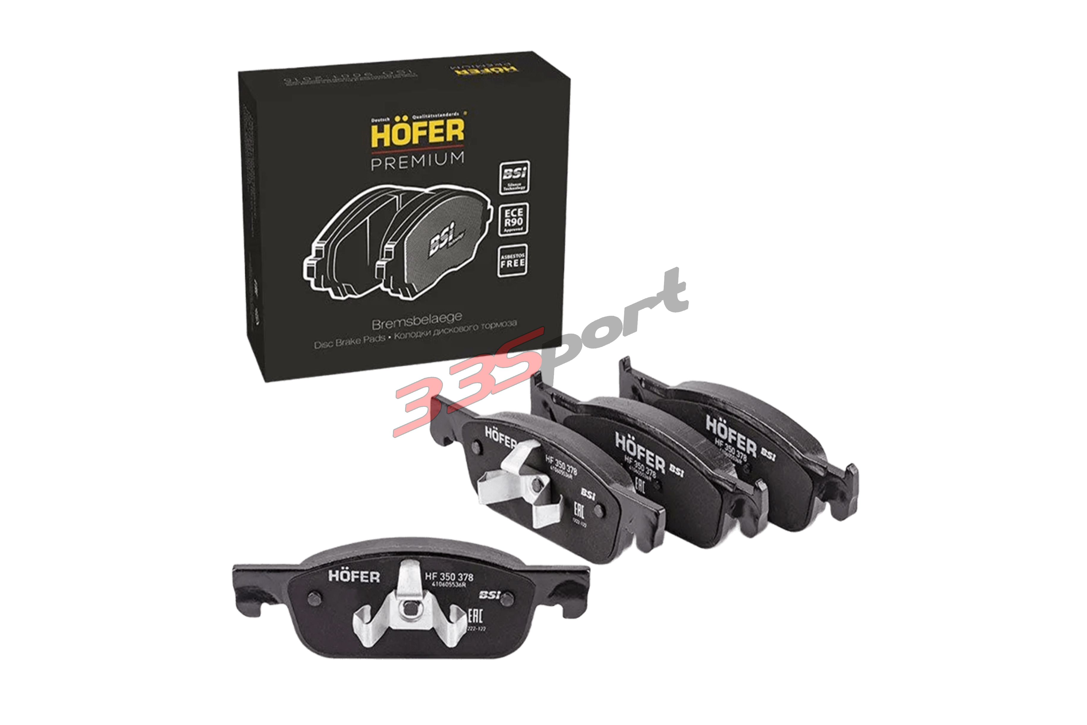 �������� ��������� ������� X-RAY "PREMIUM" HOFER HF350378