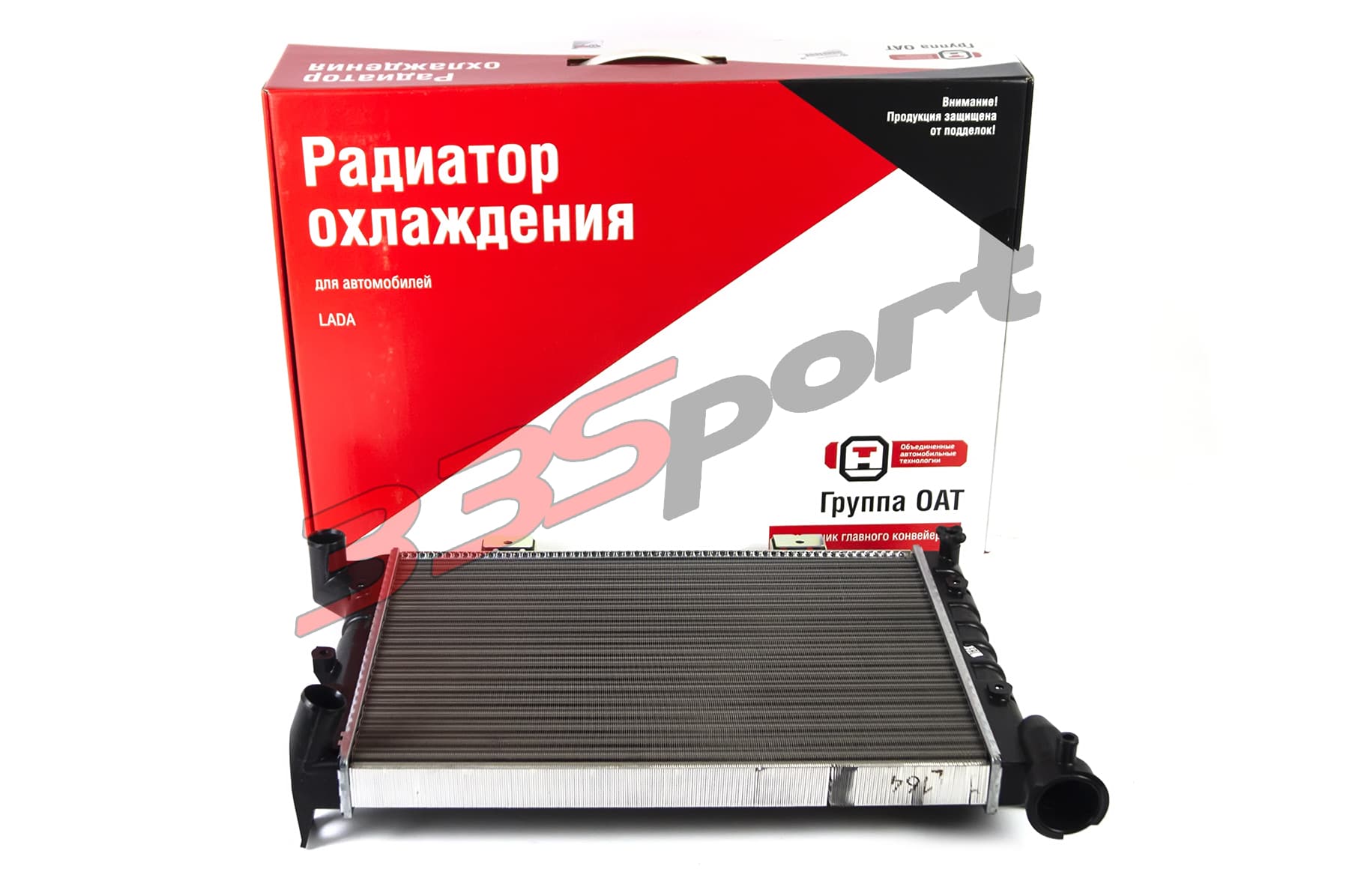 �������� ���������� 21073-1301012-90 ����������� (��������) ����
