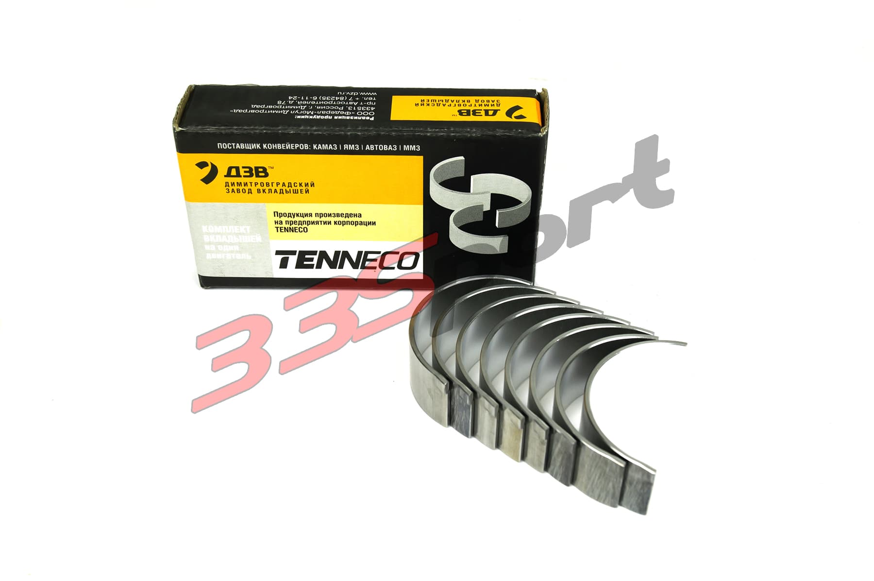 �������� �������� ��������� ��� 2101-1000104, 8 ��, federal mogul