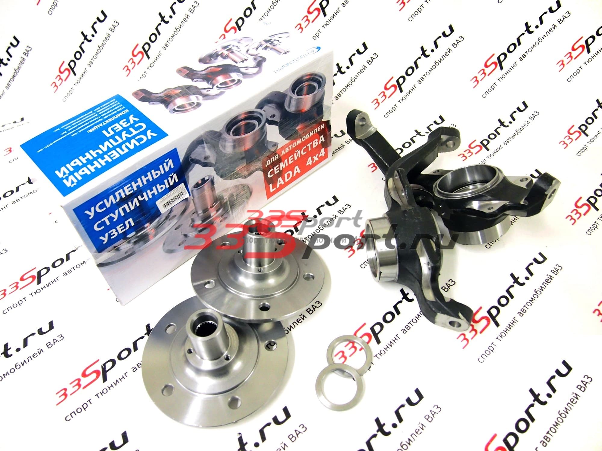 ��������� ��������� ���� ��� �/� '���� 4�4' - 24 �����, skf, ������������