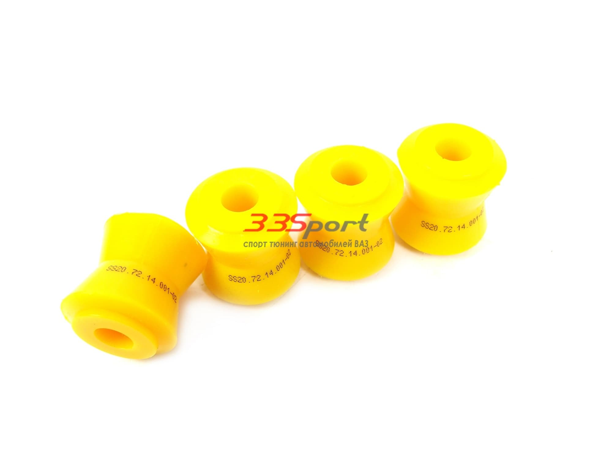������ ���������� ���� ss20, ������� ��� 2101-2107  (����������, ������, � �������� 4��) ss70125