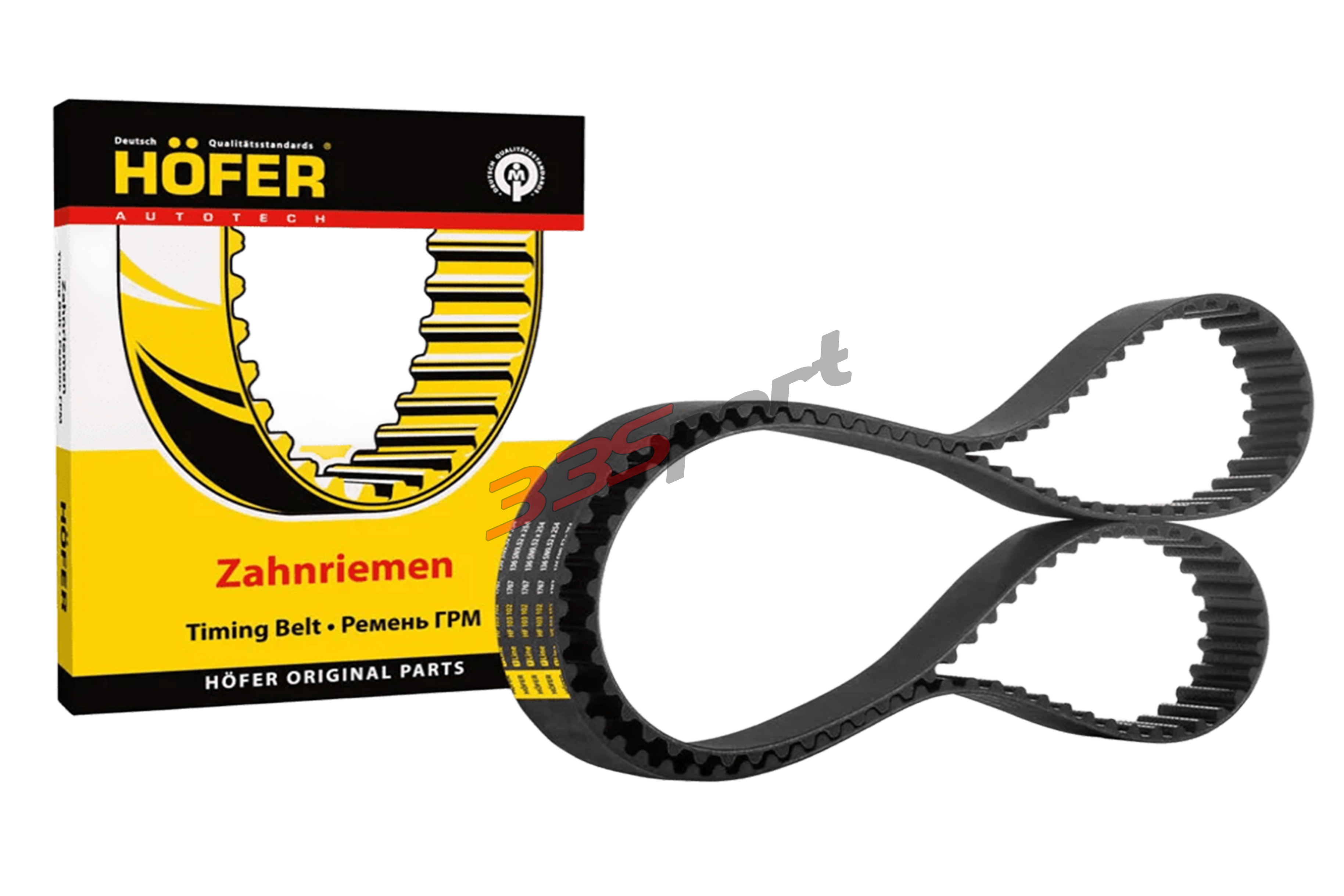 ������ ��� 2170 137���. hofer hf103103