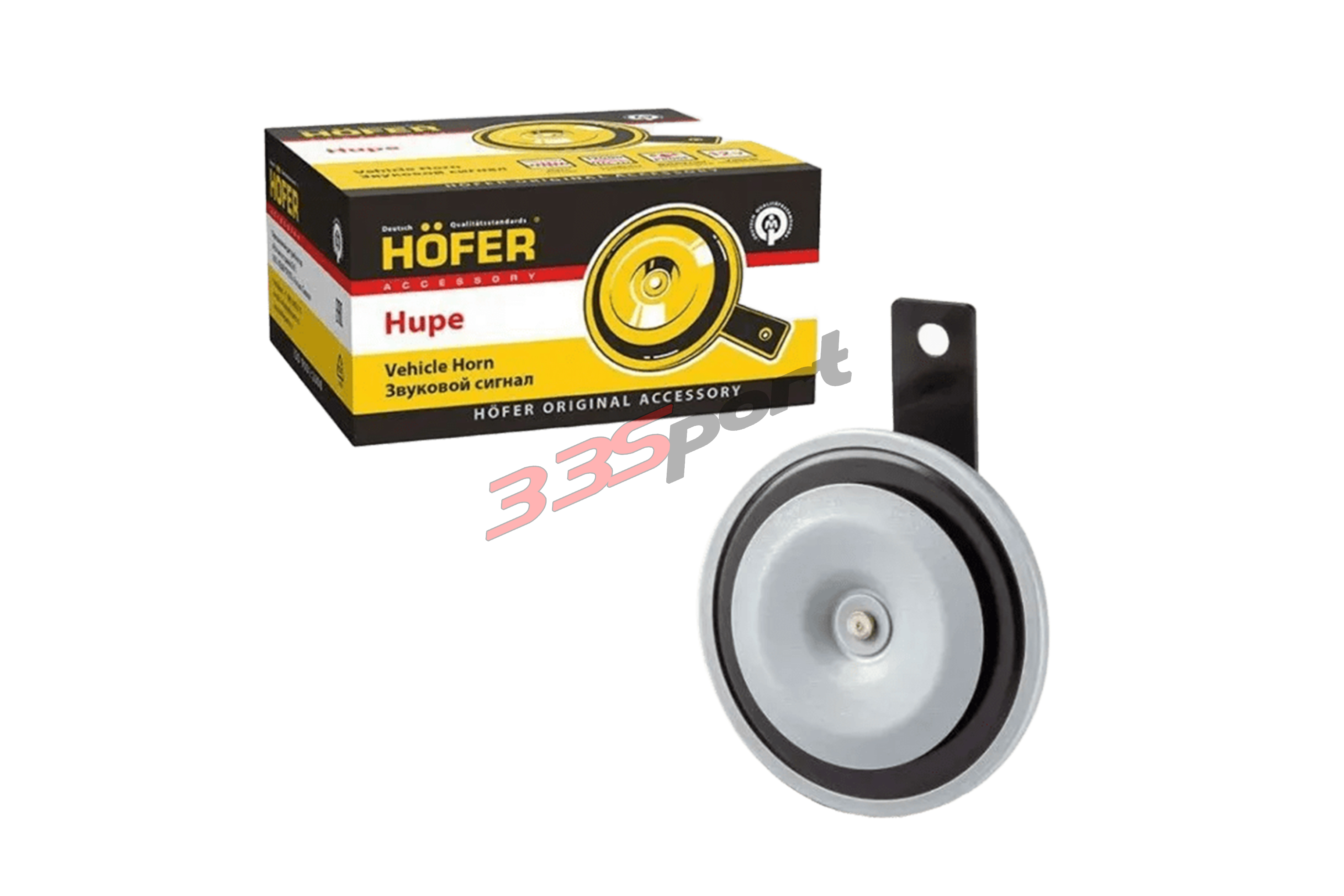 ������ �������� ���-2110, 12v (������ ���) hofer hf651706