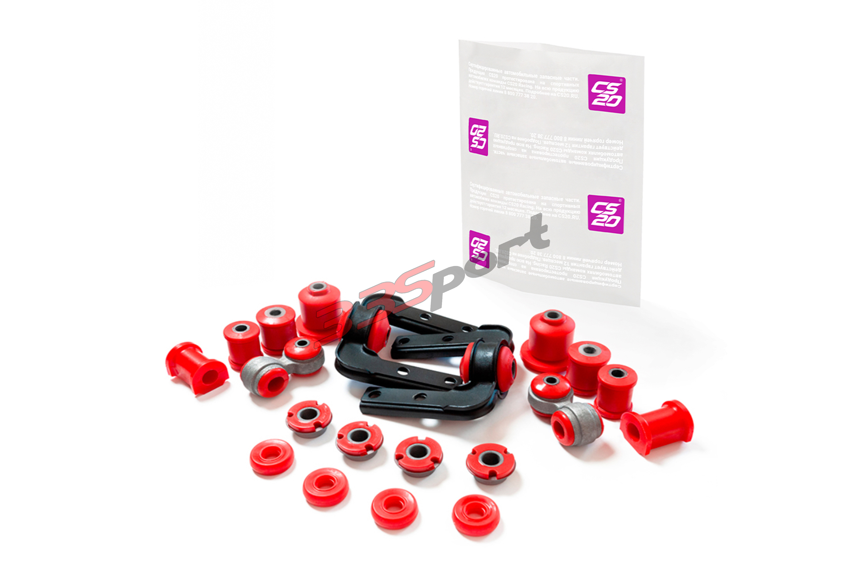 �������� ��� �/� ���-2190 ������ �������� �������� 20���, ���������� "drive" cs20 (cs10430)