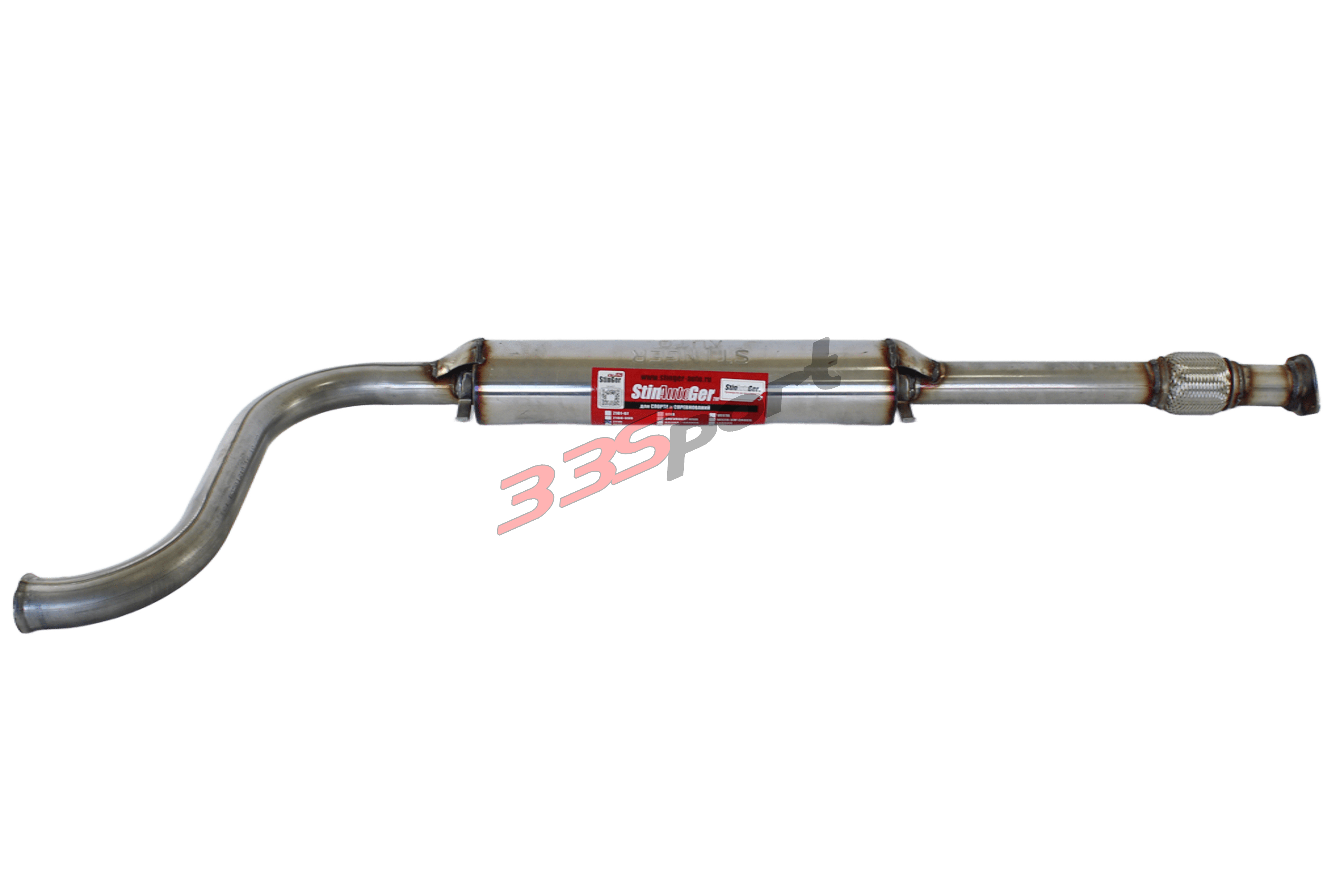 ��������� ����� ����������� "stinger" 2110-12 ��� ���� � ������ ����������