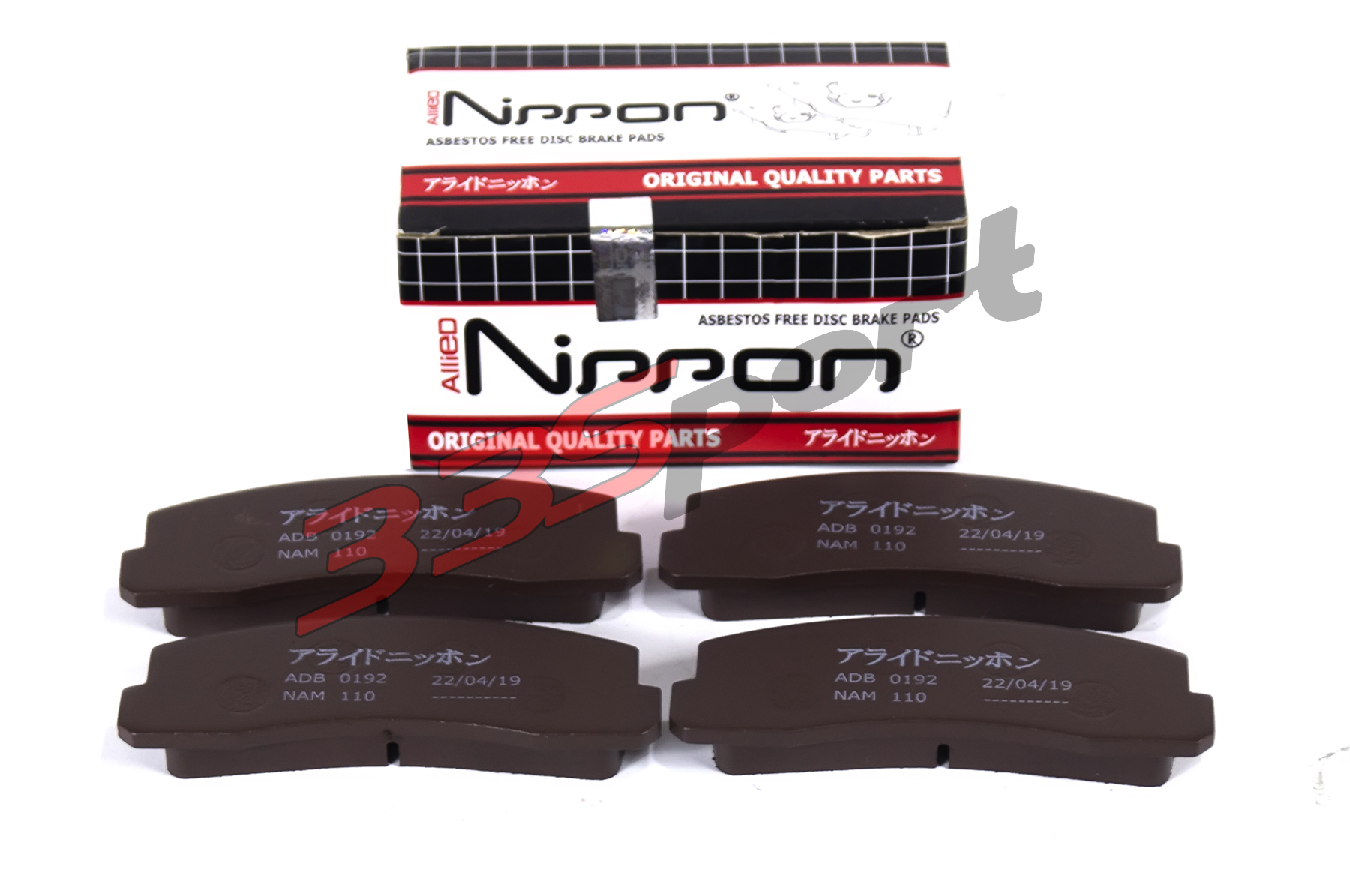 ������� ��������� �������� 21213-2123 "Allied Nippon" (������) (ABD0192)