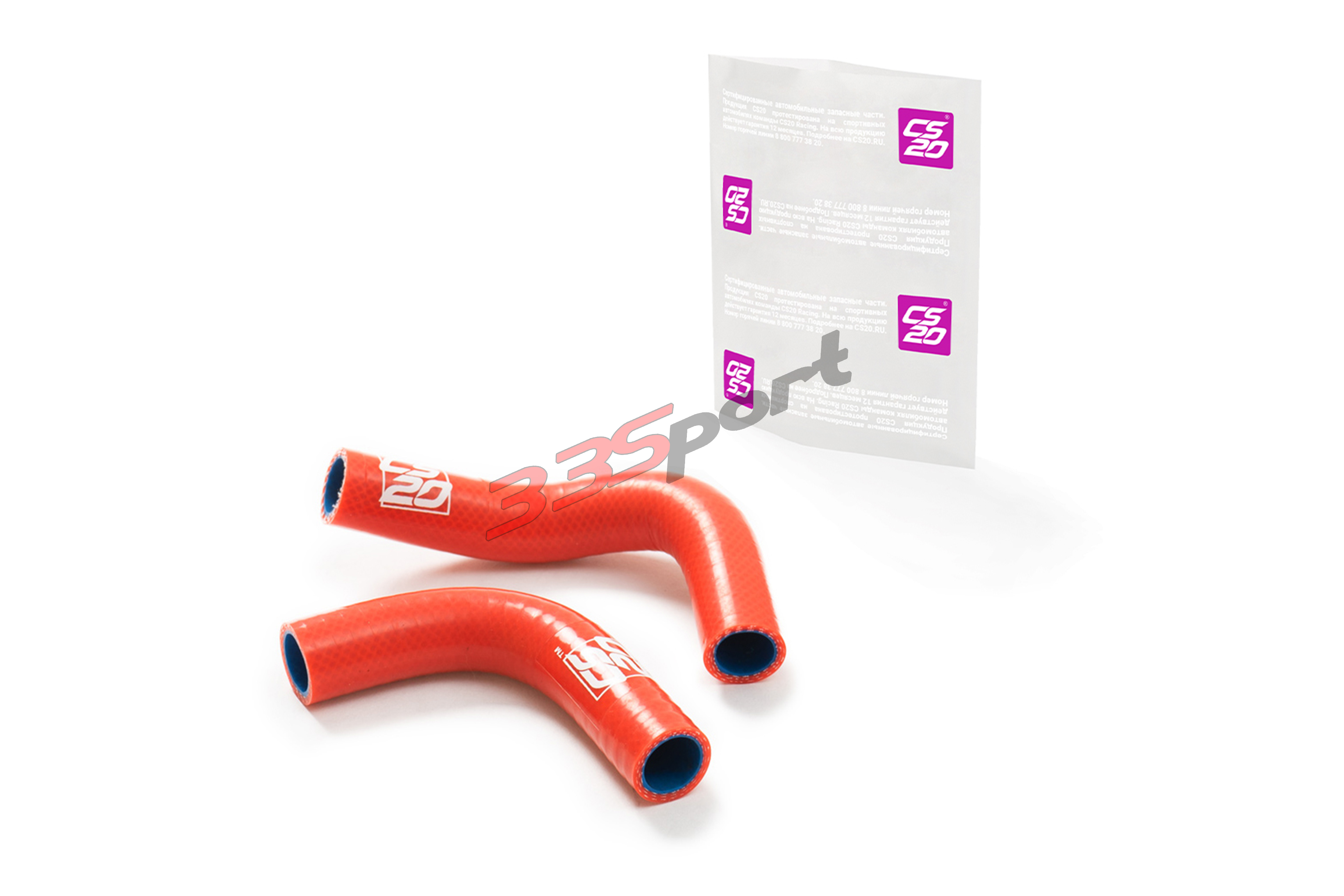 �������� ��� �/� ���-21214 ����� 2��., ������� "drive" cs20 (cs12759)