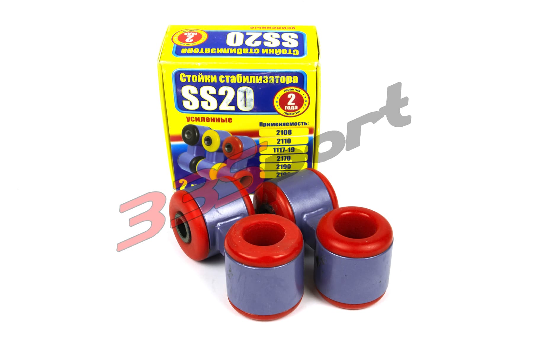 ������ ������������� ss20 �� ��� 1118 ������, 2170 ������ (����������, �������) ss40107