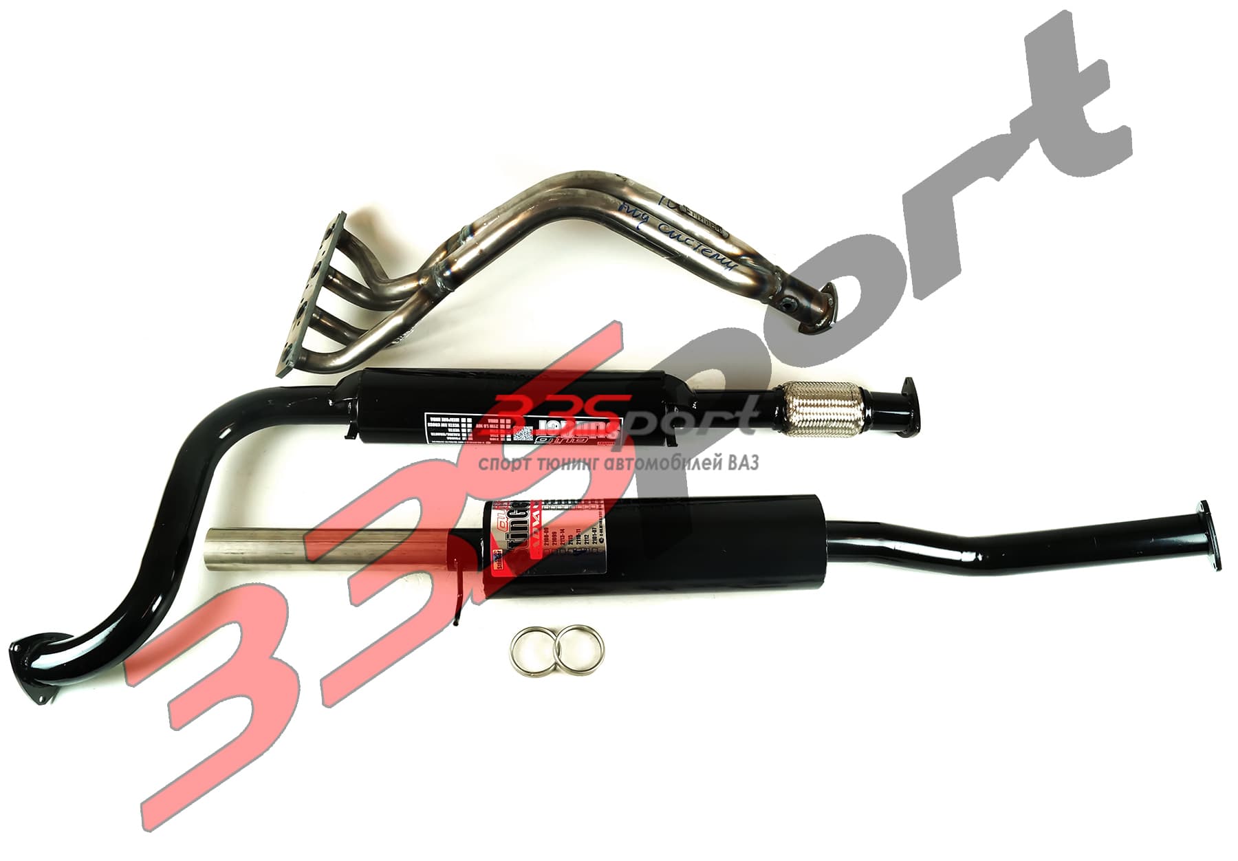 �������� ������� "Stinger" 60�� ��� �/� ��� 2110 16v ��� �������