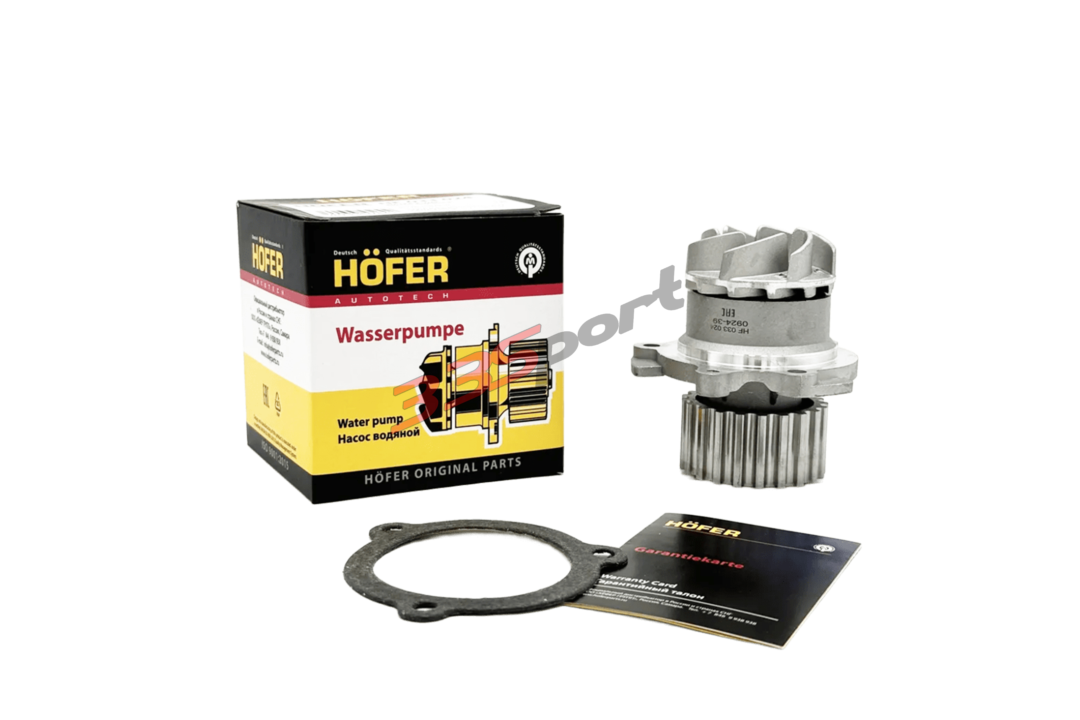 ����� ������� 2170, 2190 16��. hofer hf033024