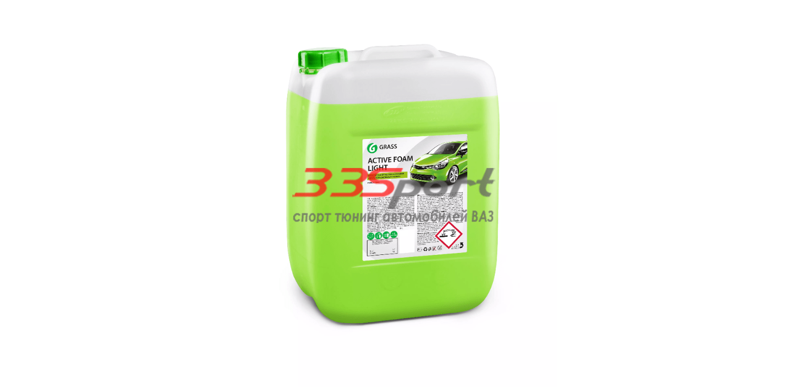 ����������� grass active foam light 20��