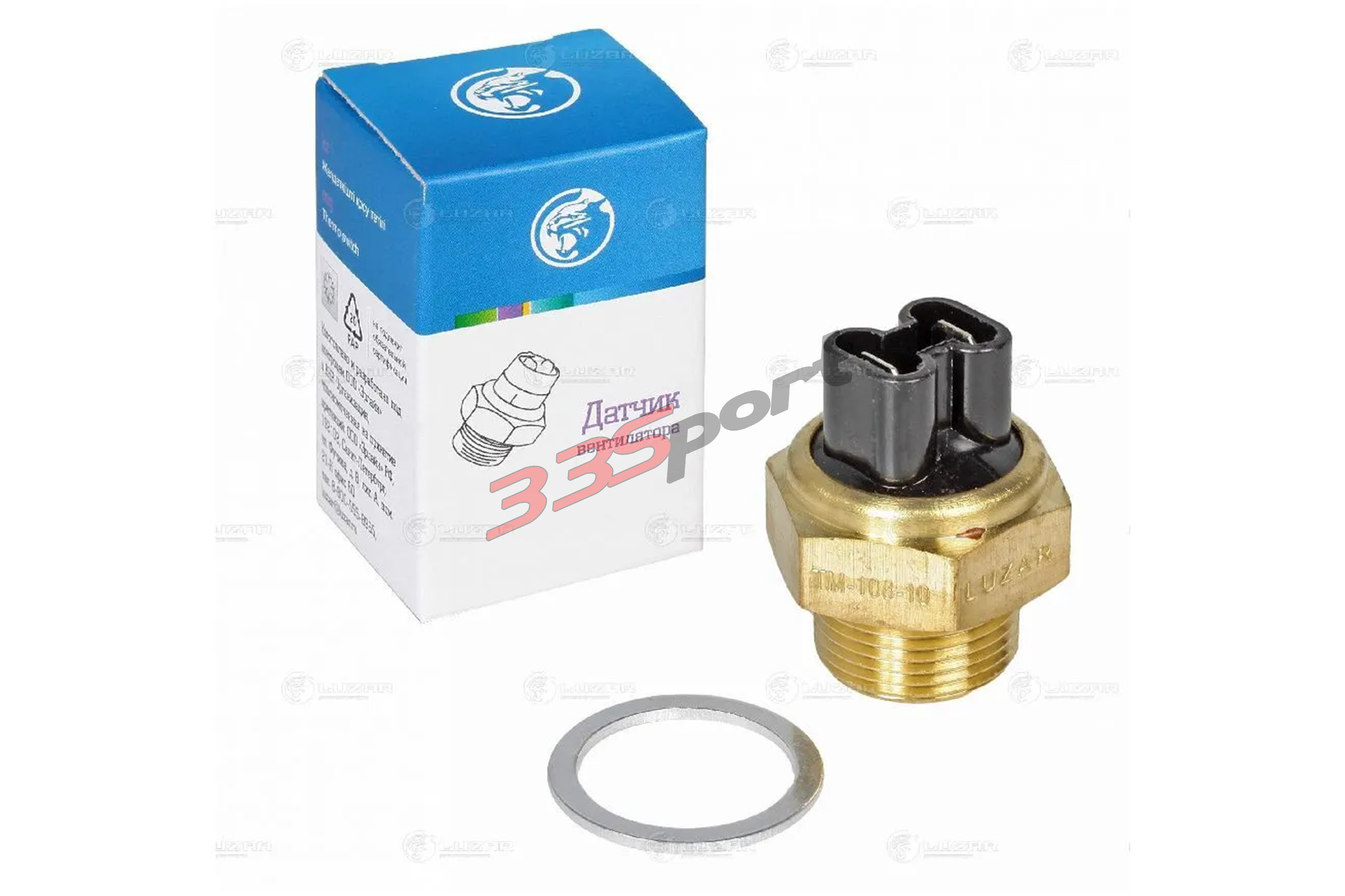������� ��������� ����������� 2108, 2110 99-94� luzar ls0108