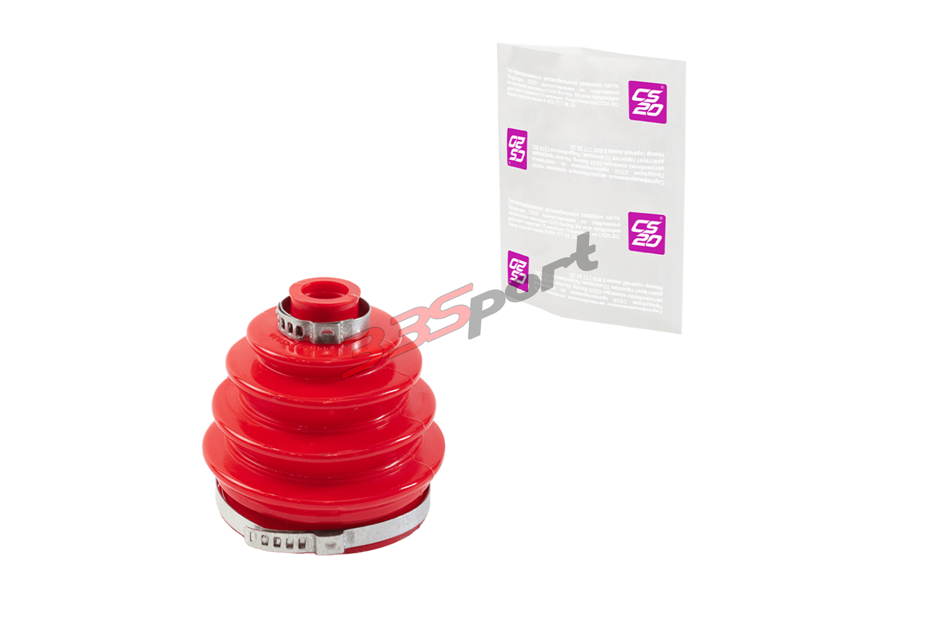 ������� ����� ��� �/� ���-2110 �������� � ��������, ���������� "DRIVE" CS20 (CS07511), ������ ������� ����� ��� �/� ���-2110 �������� � ��������, ���������� "DRIVE" CS20 (CS07511), ���� ������� ����� ��� �/� ���-2110 �������� � ��������, ���������� "DRIVE" CS20 (CS07511), ������� ����� ��� �/� ���-2110 �������� � ��������, ���������� "DRIVE" CS20 (CS07511) � ��������, ��� ������ ������� ����� ��� �/� ���-2110 �������� � ��������, ���������� "DRIVE" CS20 (CS07511), ���������