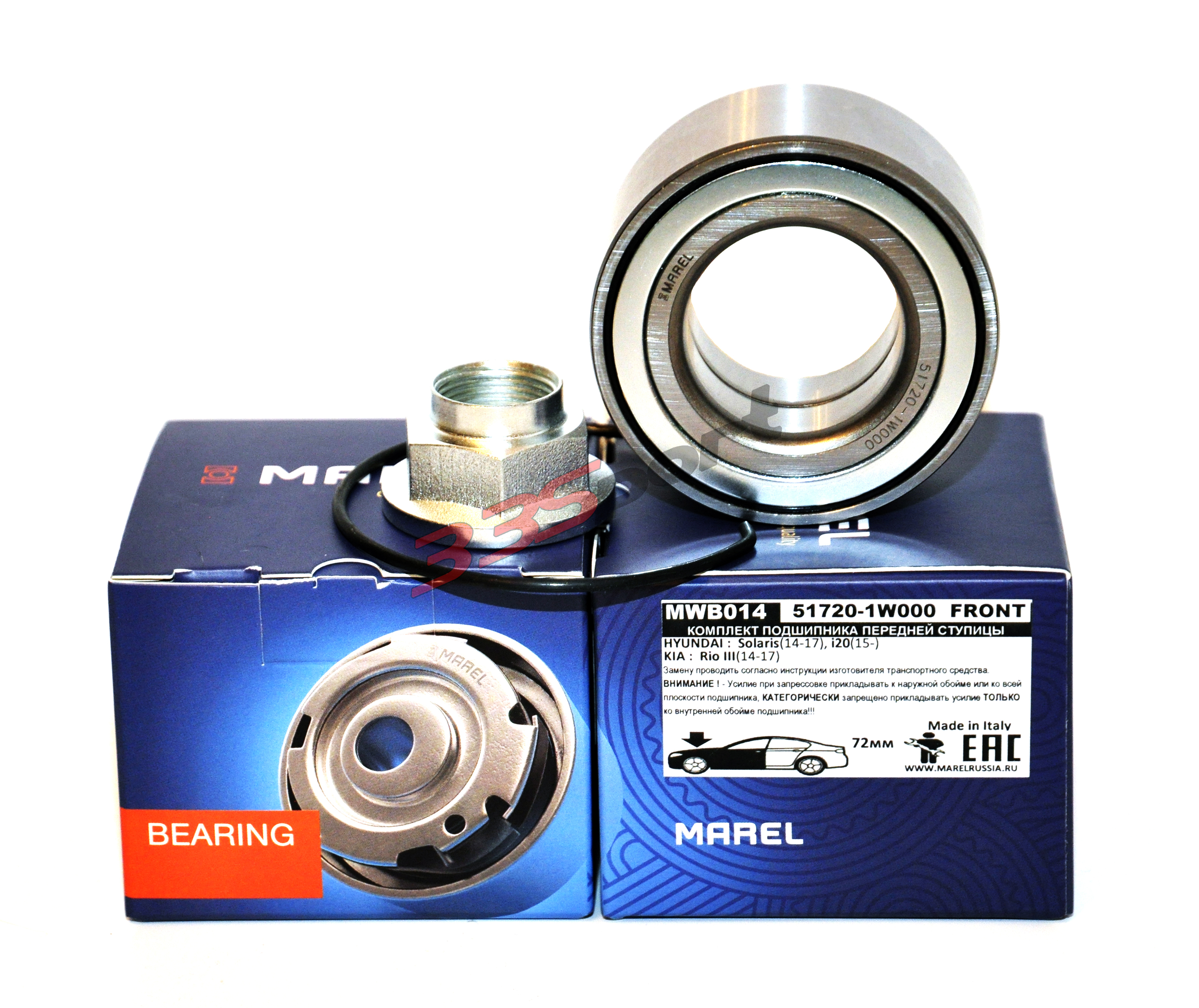 ��������� �������� ������� � ������������ ���������� HYUNDAI SOLARIS (14-17) 72mm MAREL MWB014 � ��������-�������� ��������� ��� �� ���� 1 365 ���. ������. ����� � �������. �������� �� ������.
