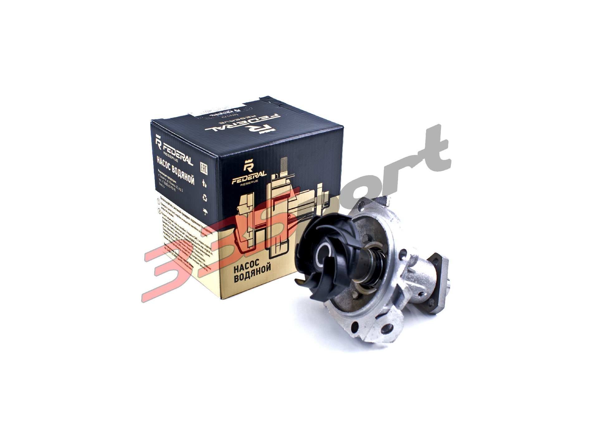 ����� ������� (�����) ��� 2123 niva chevrolet federal reserve (21231307011wpr20)