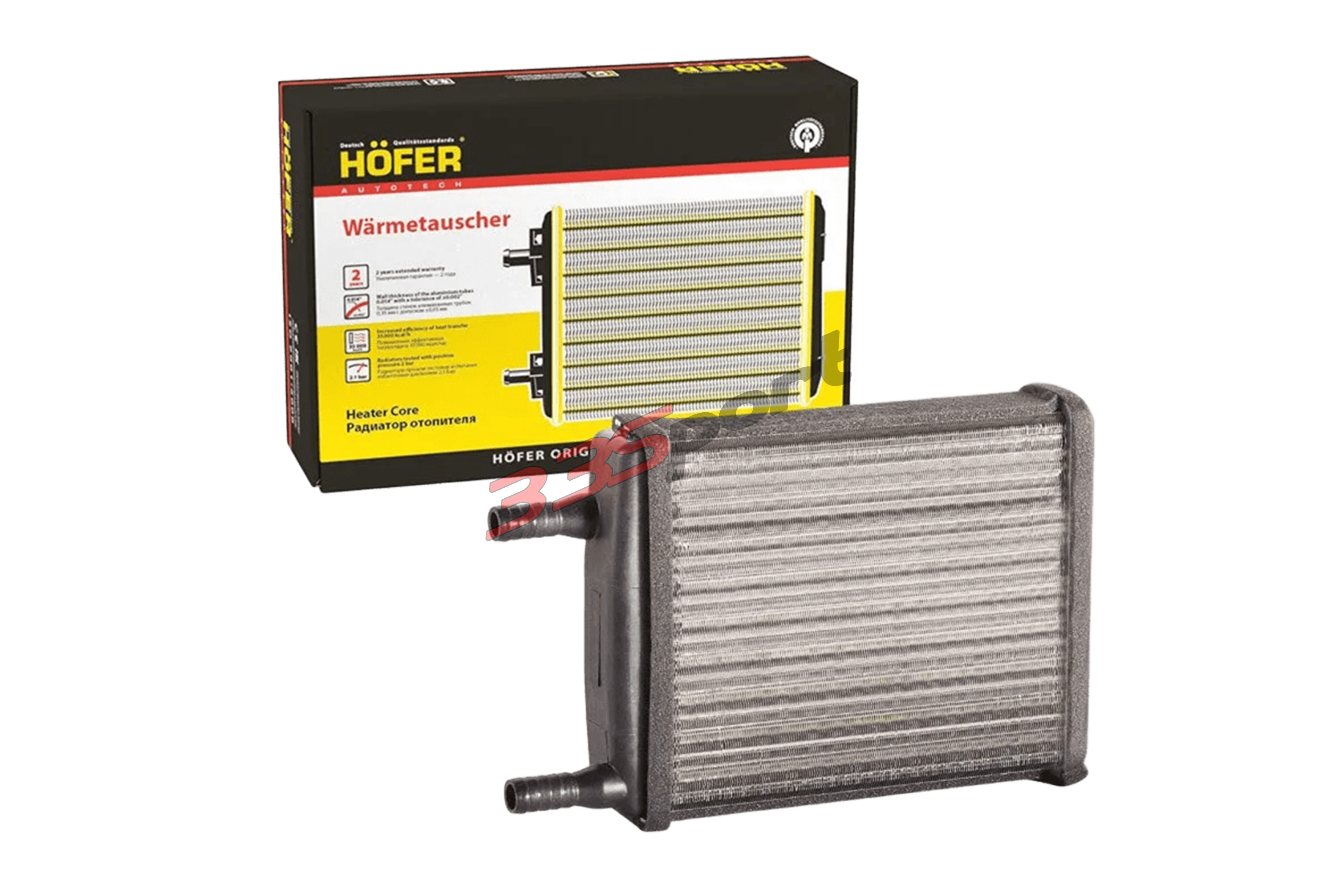 �������� ��������� ��� 3302, 2705 (d=16��, �� 2003 �.) hofer hf730231