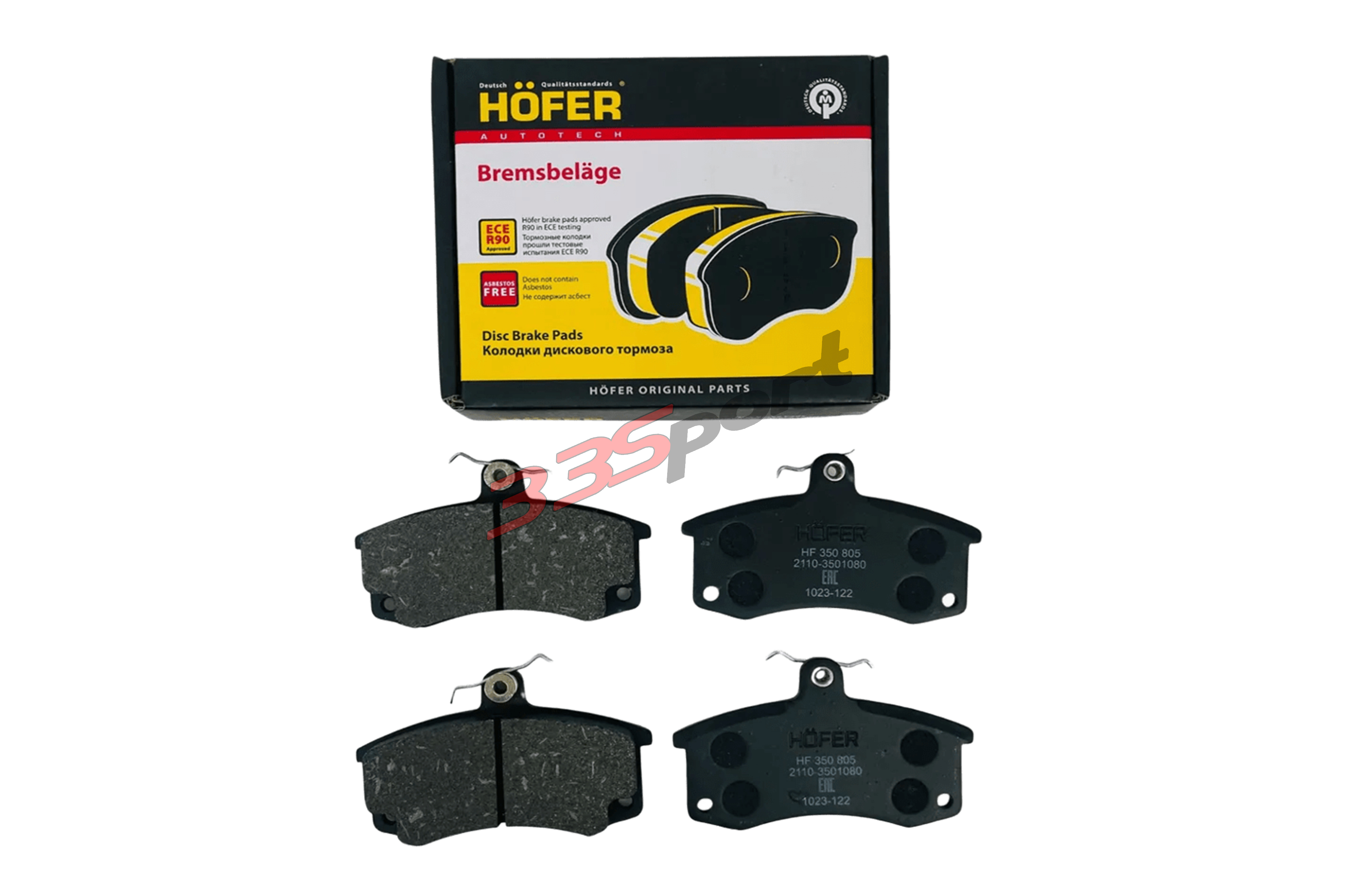 �������� ��������� ������� 2110 HOFER HF350805