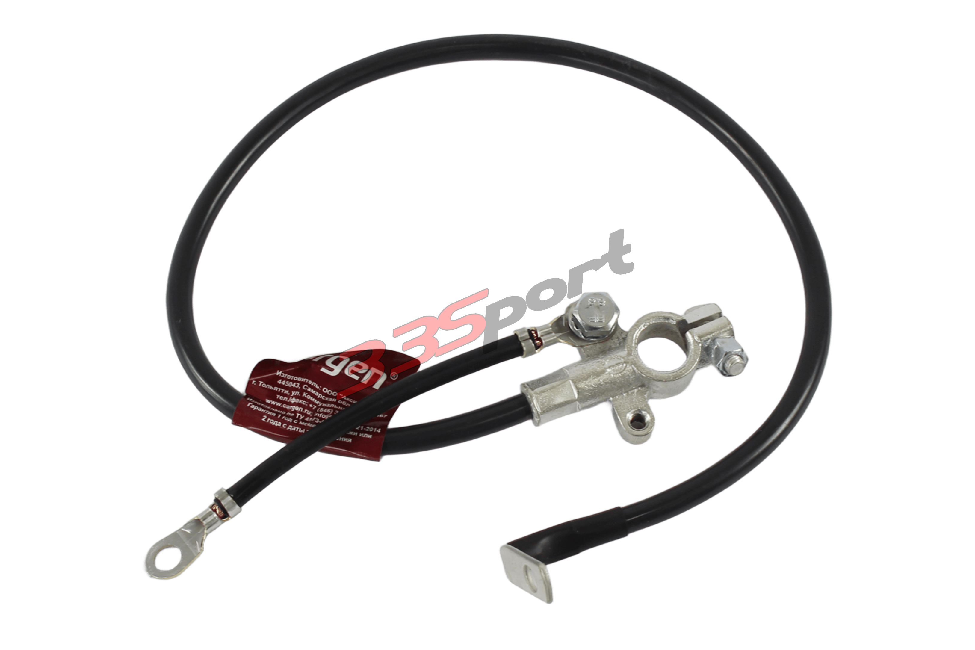 ������ ��� � ����� ������� "-" ��� lada (���) granta, kalina, hyundai sonata nf, chrysler � �������� �������� ��� cargen