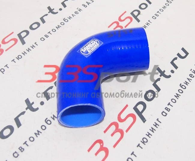 �������� ����������� 90����  2"-2,25" (51-57) � ��������-�������� ��������� ��� �� ���� 975 ���. ������. ����� � �������. �������� �� ������.