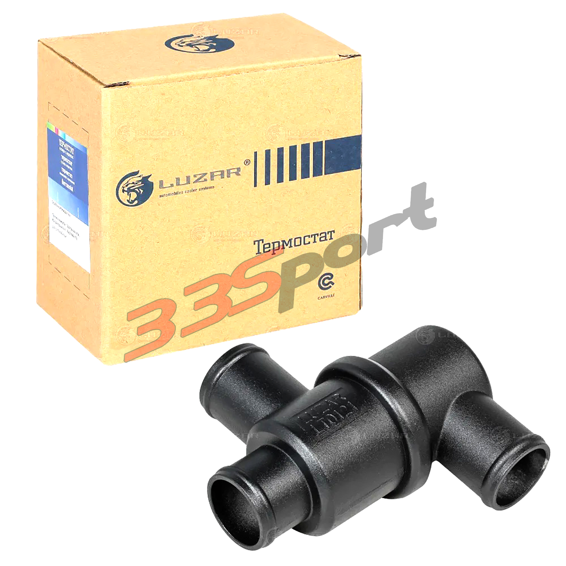 ��������� "Luzar" (� ����������� ��������) ��� ���� ���� 4�4, ���� ���� 4�4 ����� (LT0121) � ��������-�������� ��������� ��� �� ���� 767 ���. ������. ����� � �������. �������� �� ������.