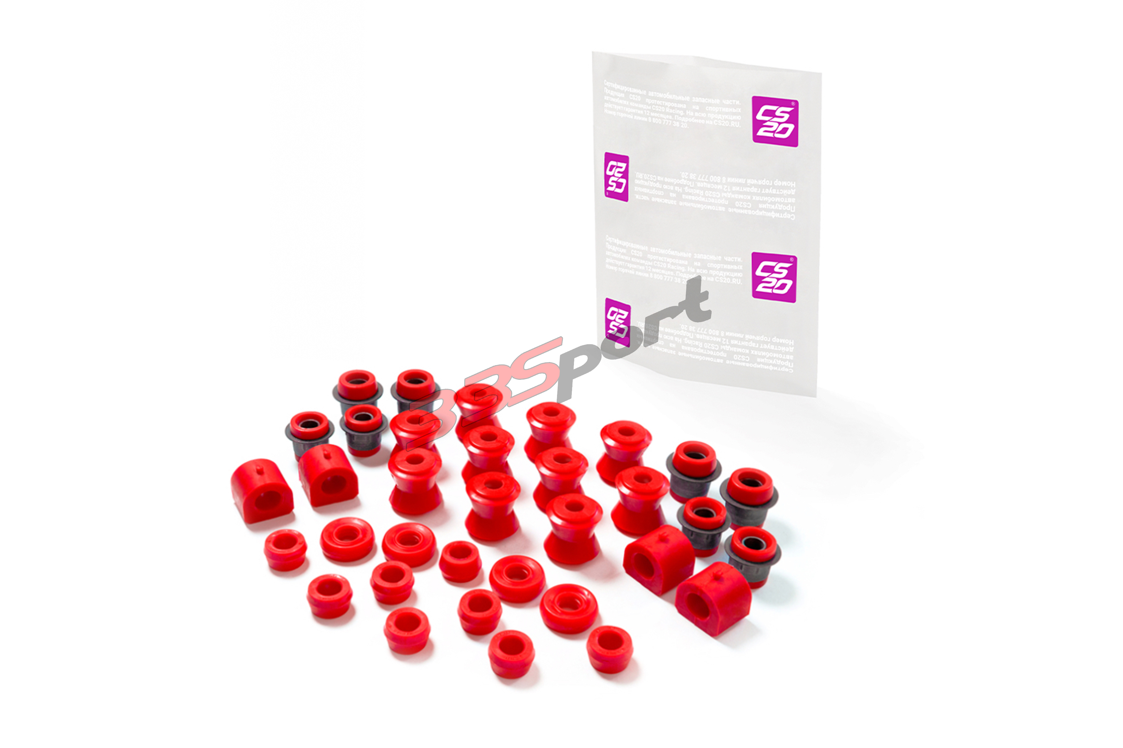 �������� ��� �/� ��� 2101-07 �������� �������� 34���., ���������� "drive" cs20 (cs10431)