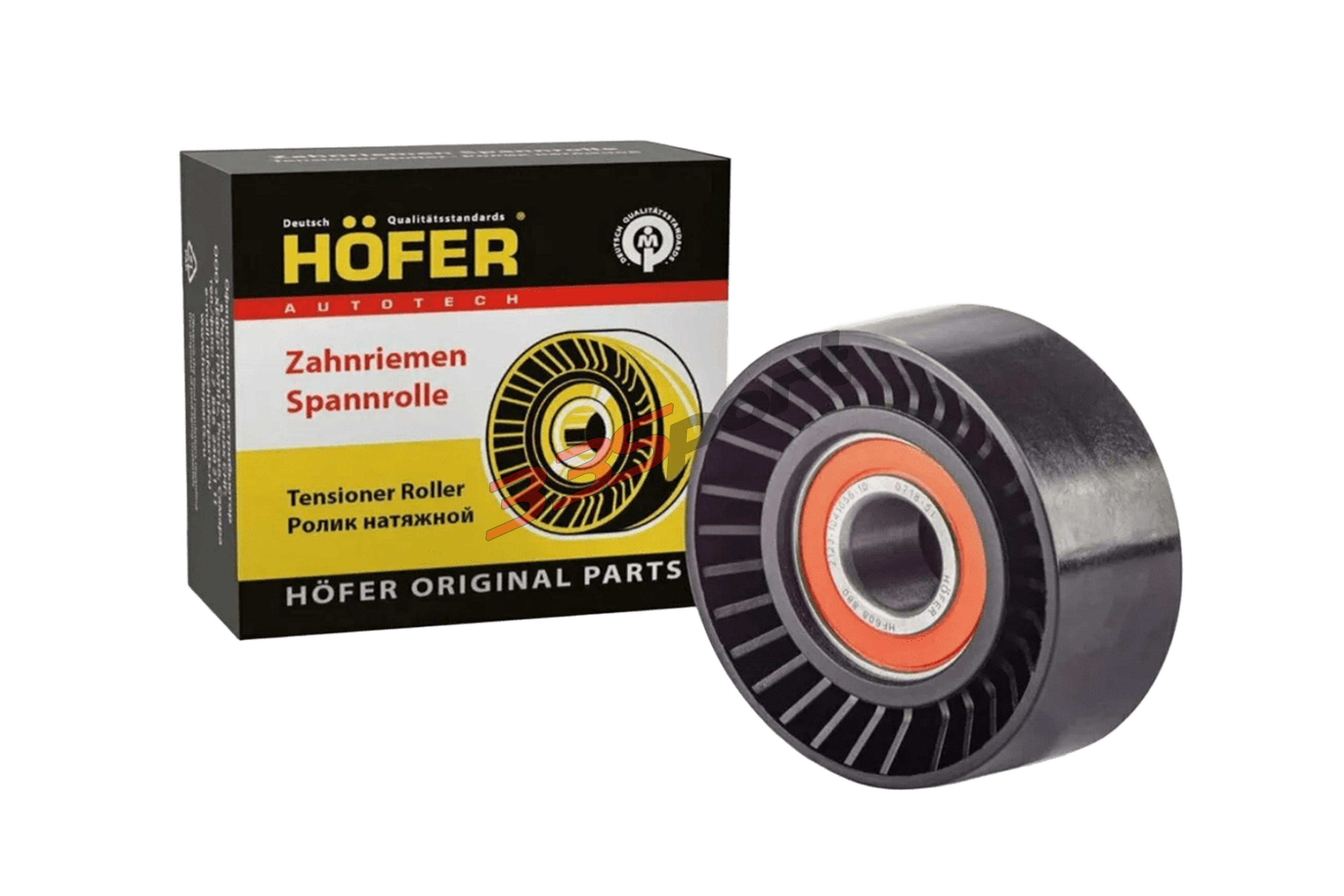 ����� ���������� �����. 1118, 2123 hofer hf608880