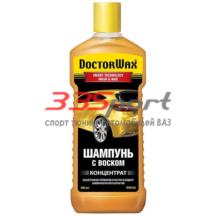 ����������� doctor wax � ������ 300�� (dw8126)