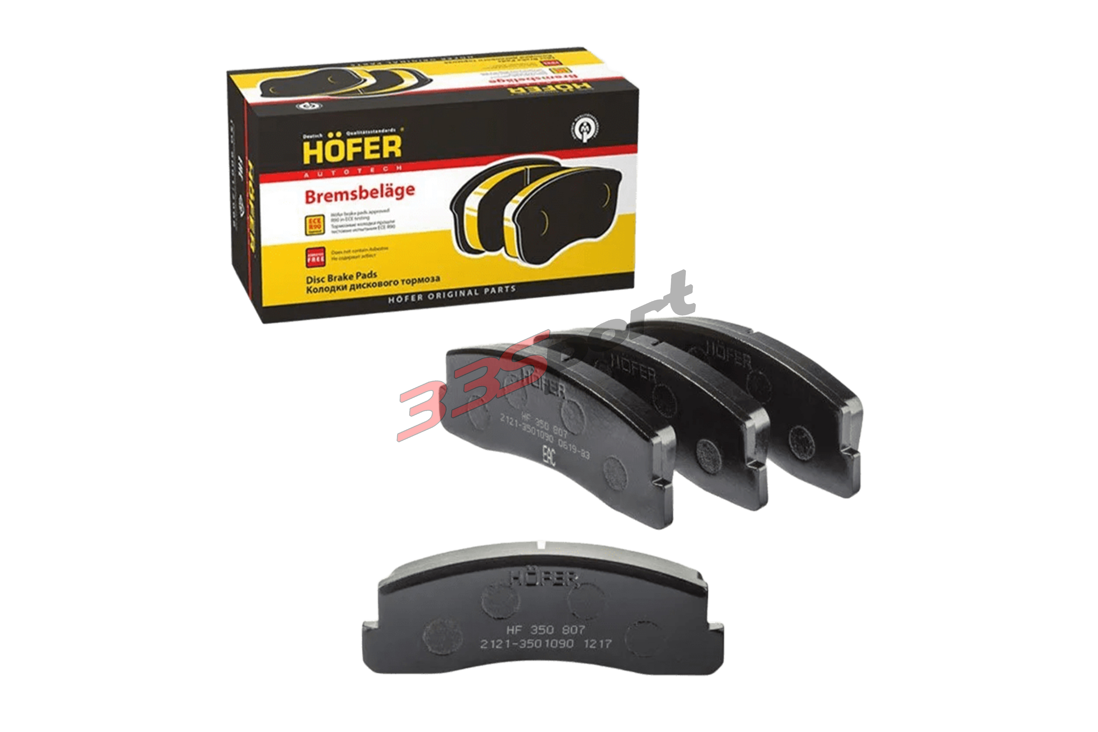 �������� ��������� ������� 2121, 2123 HOFER HF350807