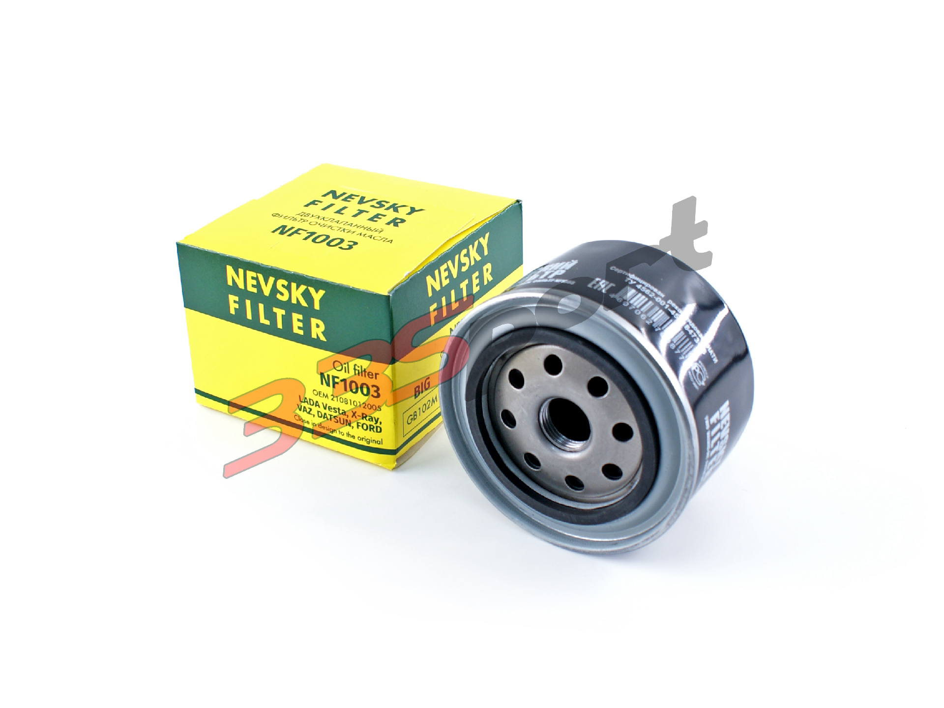 ������ �������� 2110 (NF1003) ������� ������ � ��������-�������� ��������� ��� �� ���� 320 ���. ������. ����� � �������. �������� �� ������.