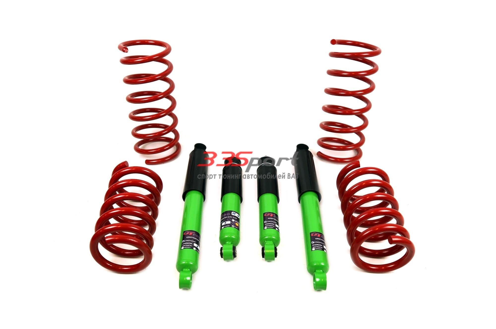 �������� �������� GT-pro �� -50 �� -100 �� ��� 2101-2107 �������� (��� ������ � ��������� �����)