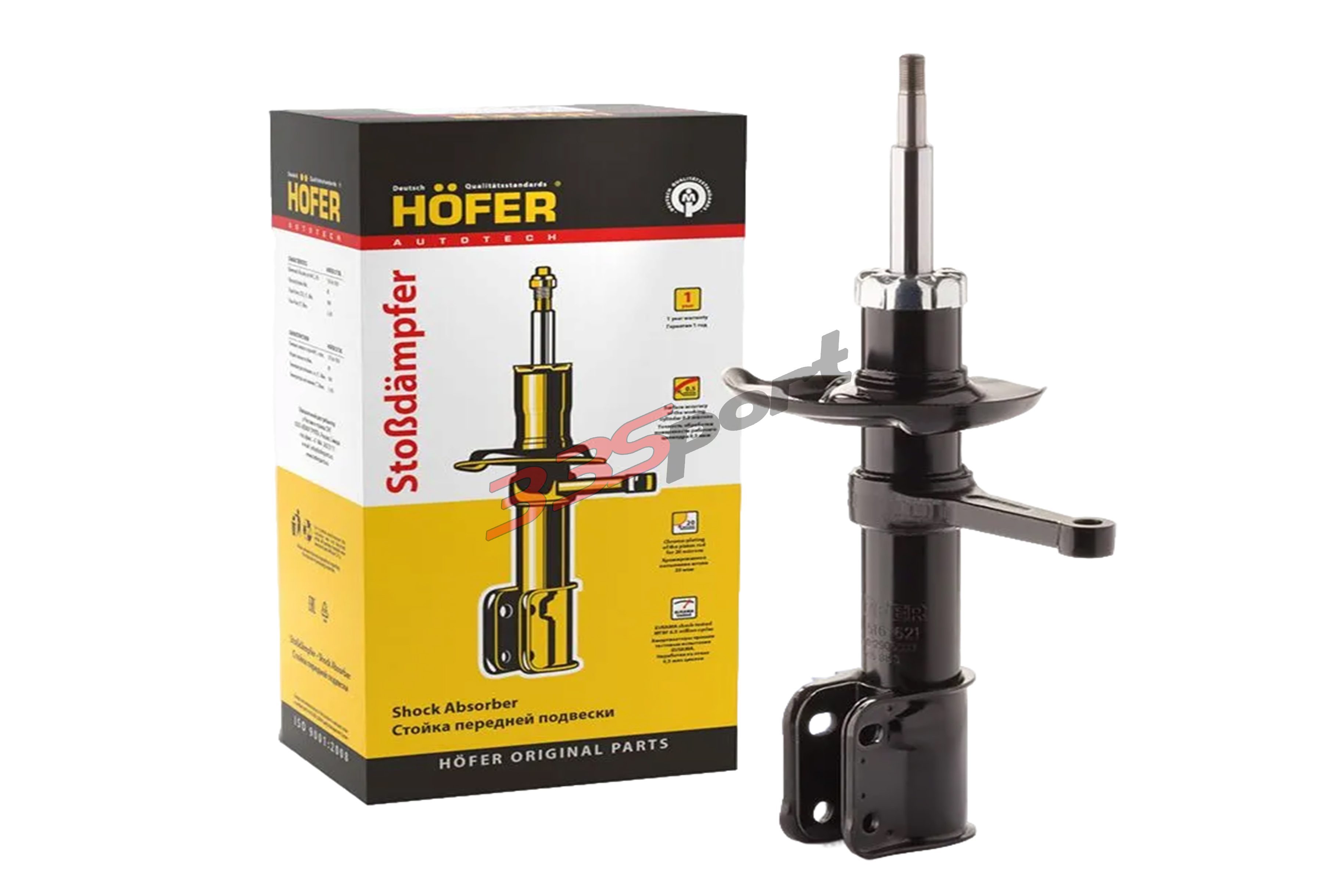 ������ �������� ����� ����. (���������.) 2190 HOFER HF516621 � ��������-�������� ��������� ��� �� ���� 2 470 ���. ������. ����� � �������. �������� �� ������.