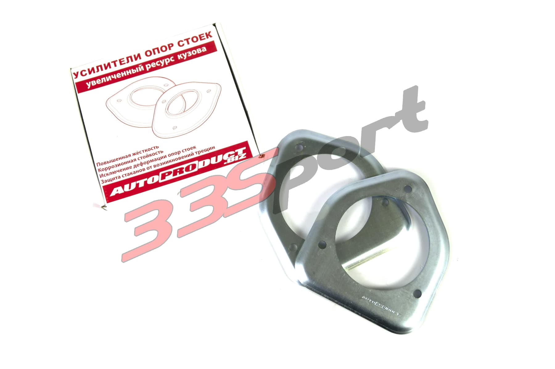 ��������� ���� ����� ��� 2108-15, ����������� (0075)