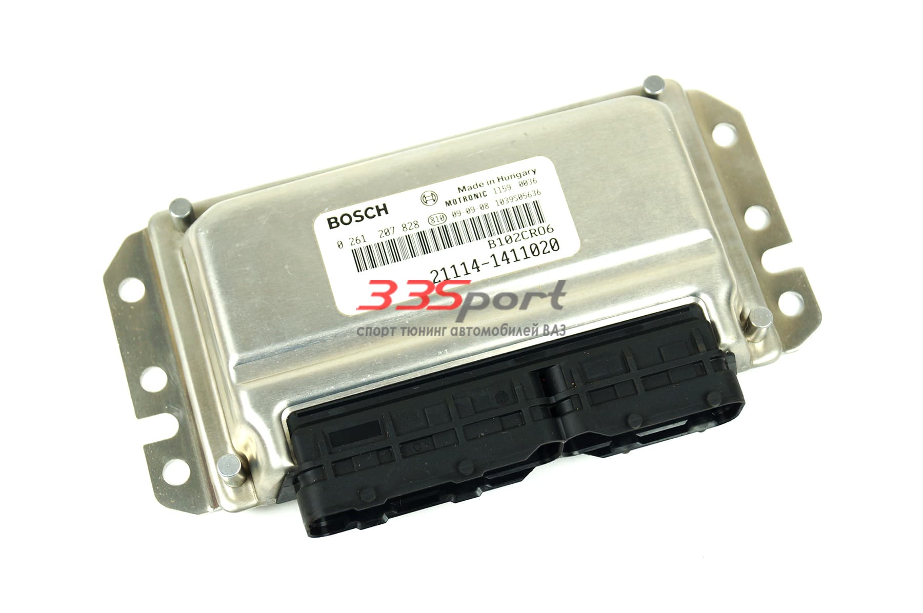 ���������� ��� bosch 21114-1411020 (vs 7.9.7)
