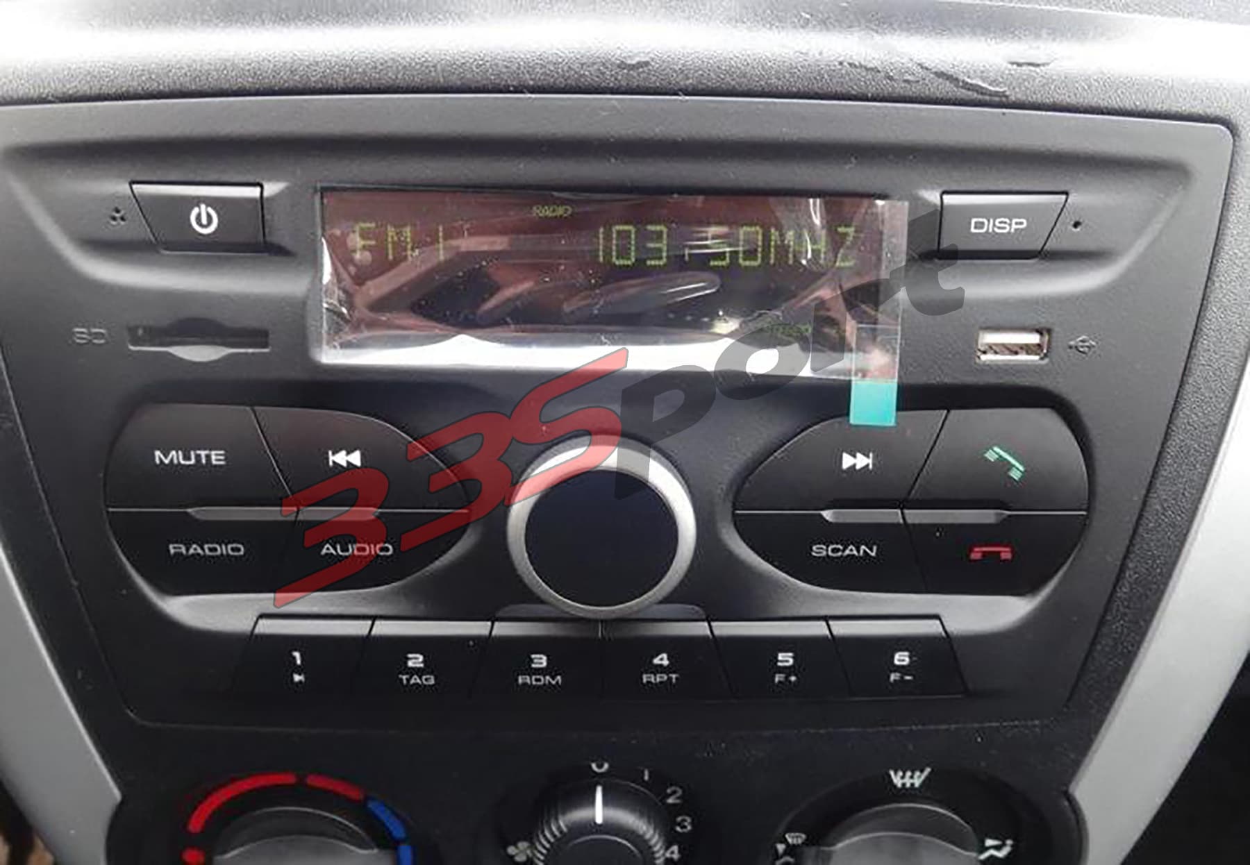 ������������� ��������� ������-2 (8450101531)