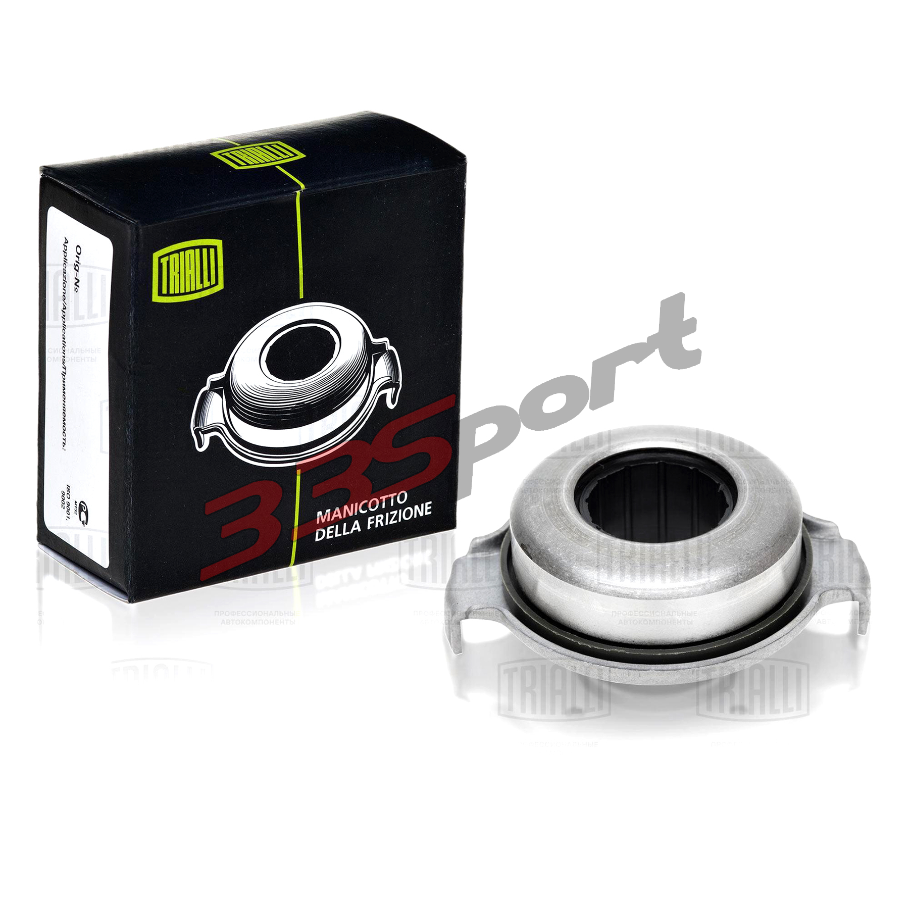 �������� ��������� (�����) "trialli" � ����� �/� ��� ��� (2108-21099, 2110-2112, 2113-2115), ���� (������, ������ 2, ������, ������) (ct110)