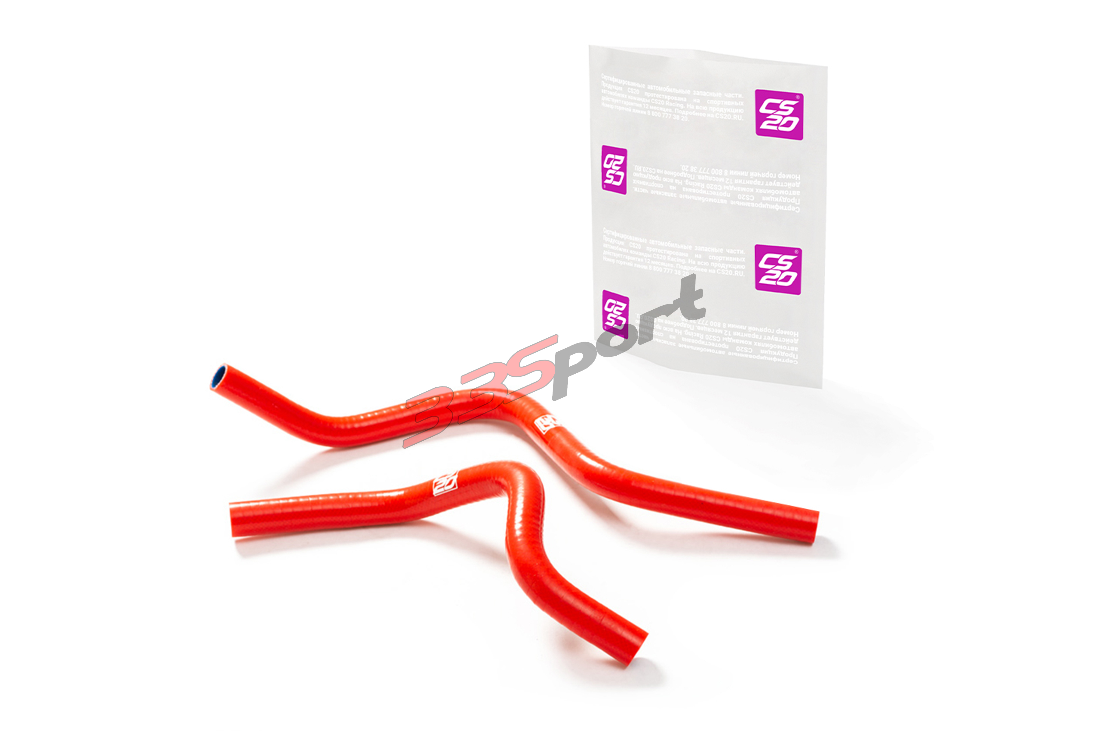 �������� ��� �/� ���-2190 ����� 2��., ������� "drive" cs20 (cs12772)