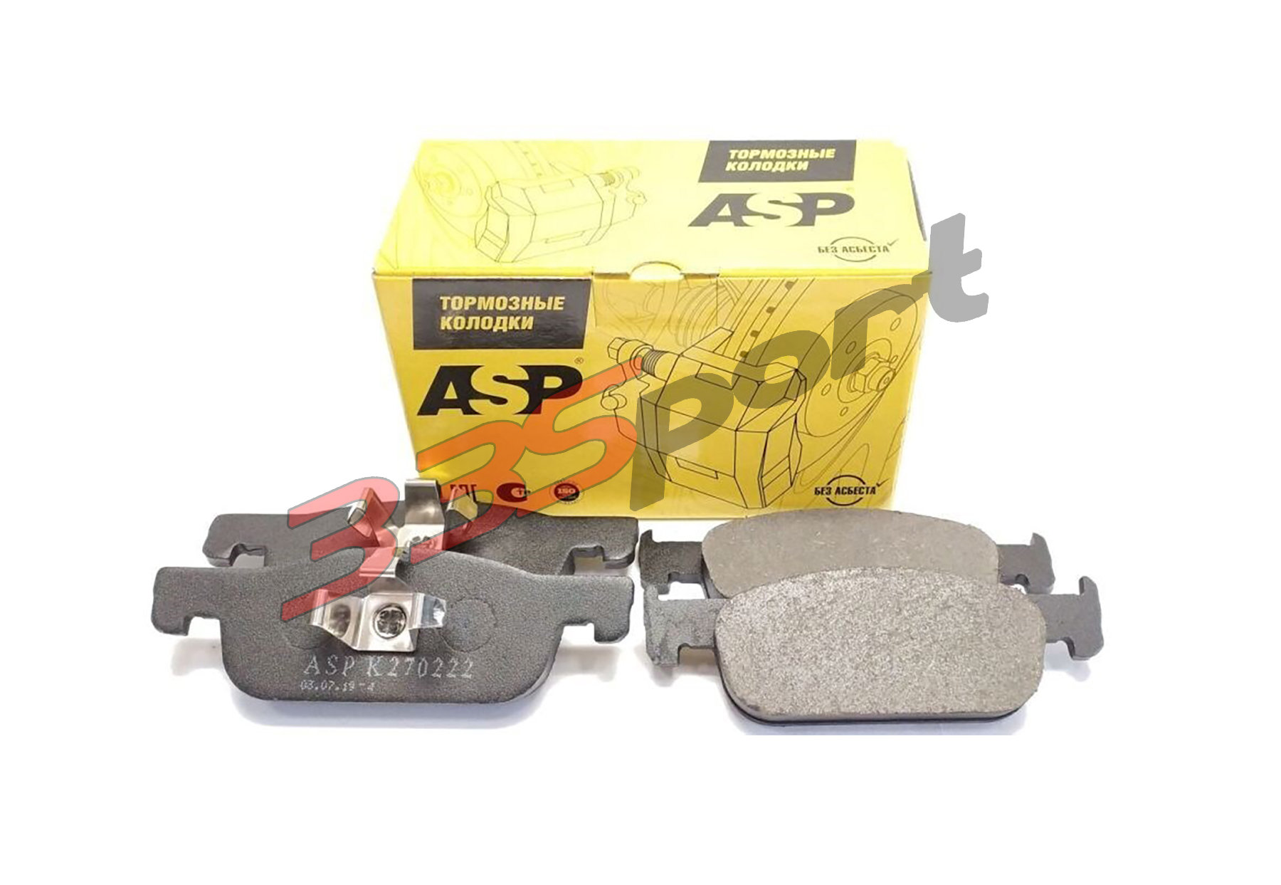 ��������� ������� "ASP MENSAN" �������� ��� ���� XRAY (K270222)