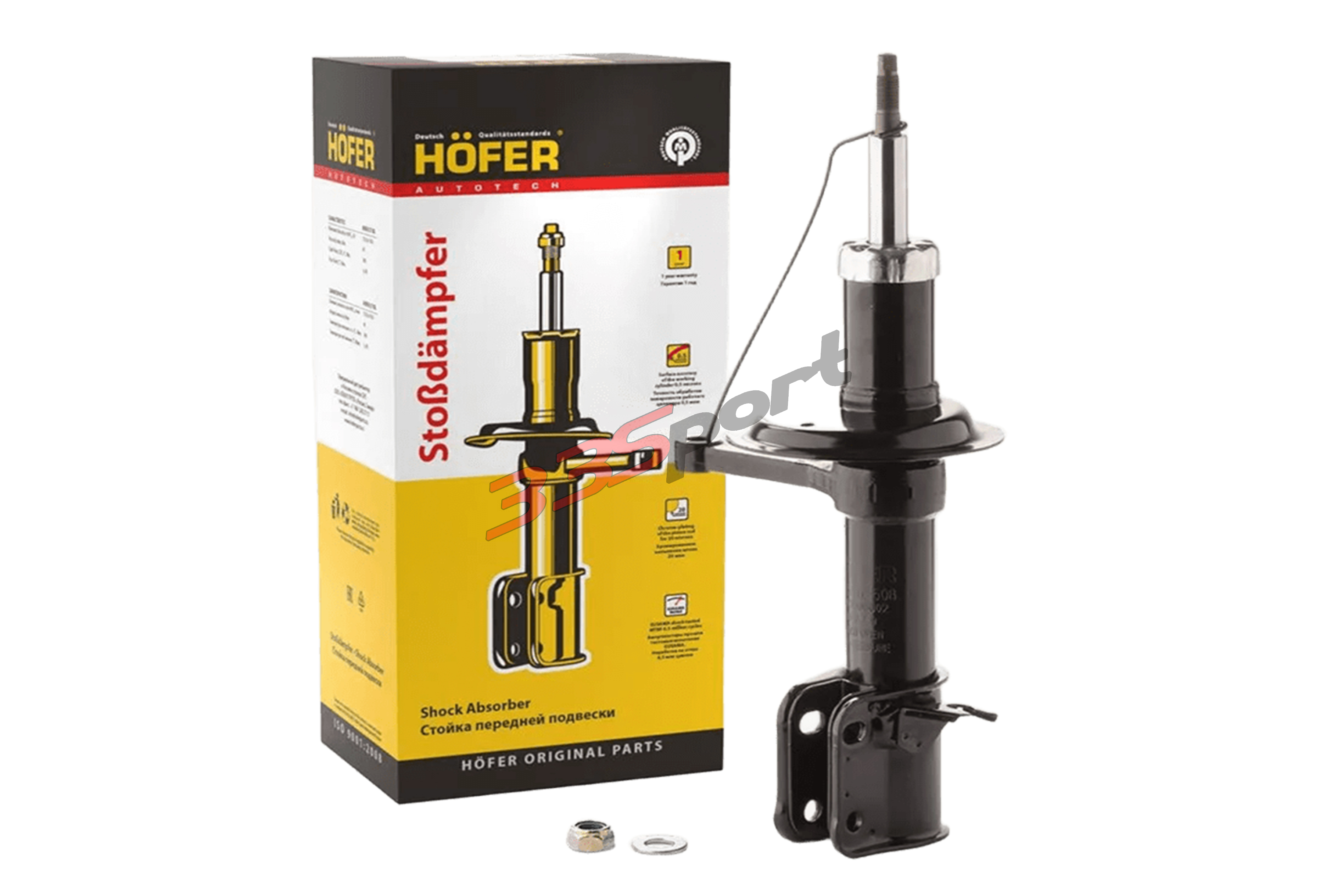 ������ �������� ������ �./����. (���������.) 2110-2112 HOFER HF516608 � ��������-�������� ��������� ��� �� ���� 2 509 ���. ������. ����� � �������. �������� �� ������.