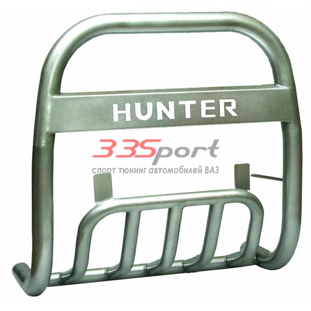 ������ ������, ��� HUNTER, ������: 0421 � ��������-�������� ��������� ��� �� ���� 7 260 ���. ������. ����� � �������. �������� �� ������.