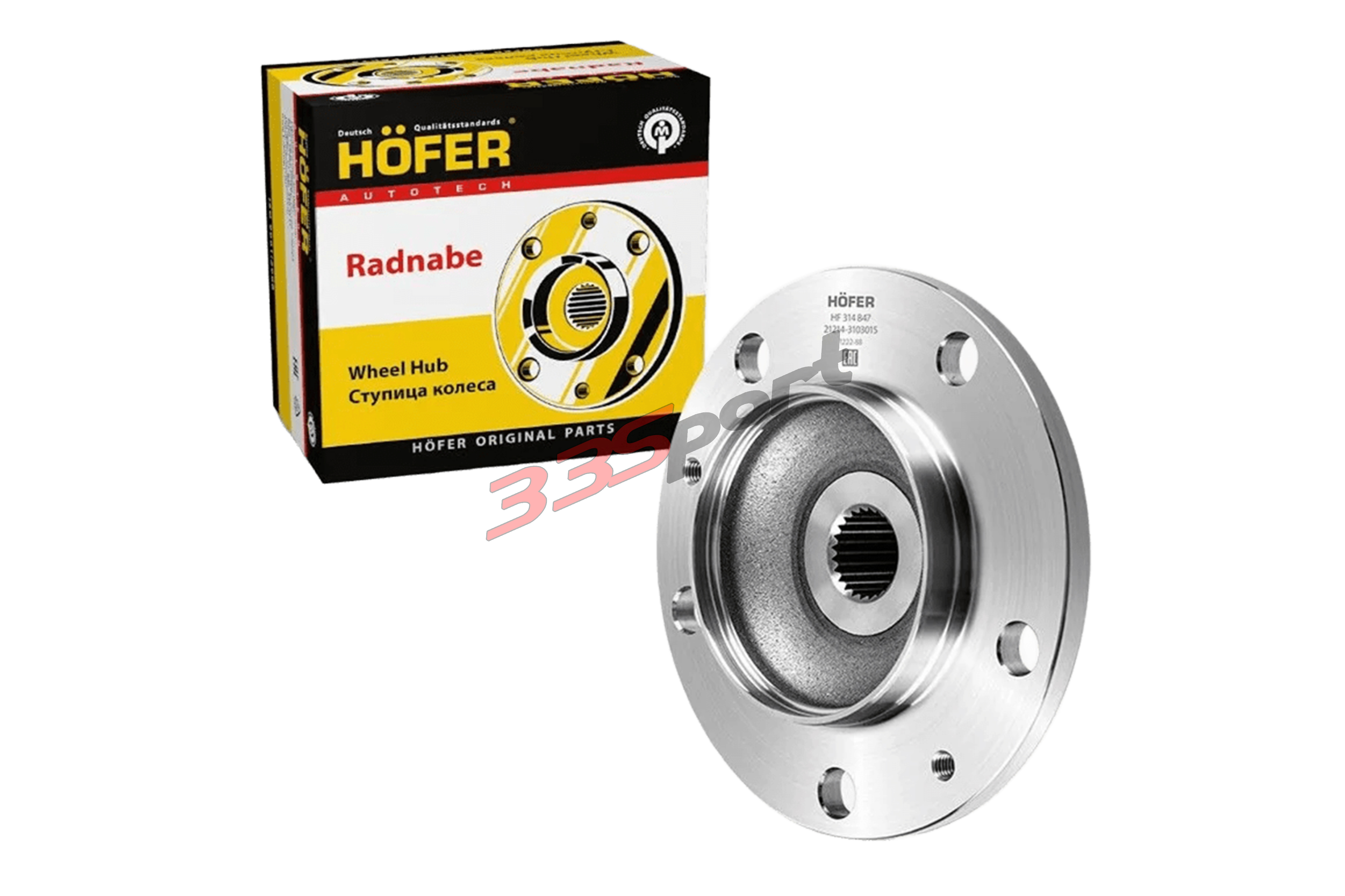 ������� ��������� ������ 21214, urban hofer hf314847
