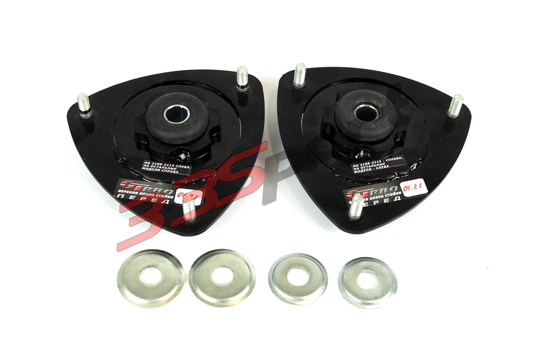 ������� ����� ������ gt-pro "����� 7.2 ������" �������� 9 ��