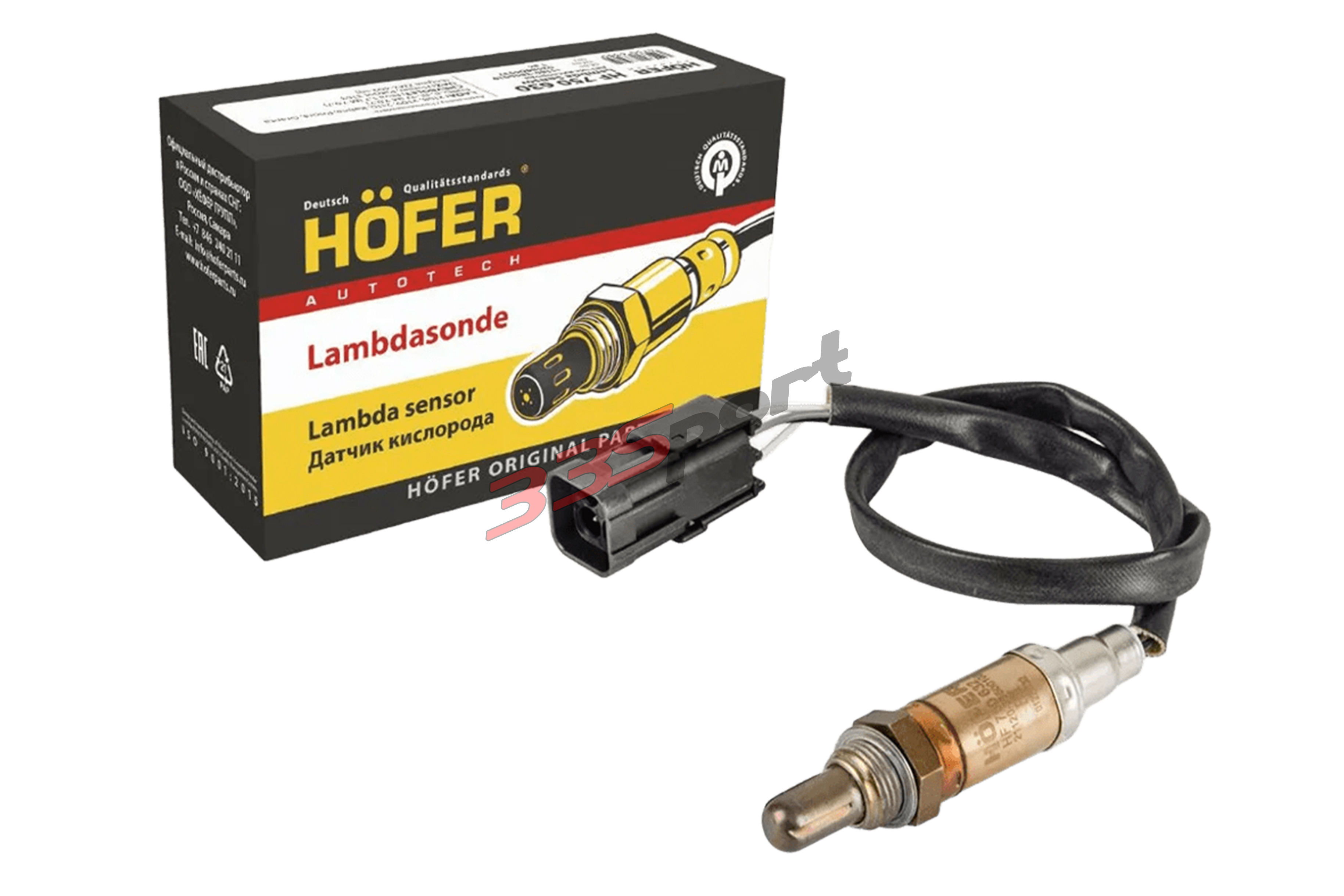 ������ ��������� (�����-����, ����. �������) "133" hofer hf750632