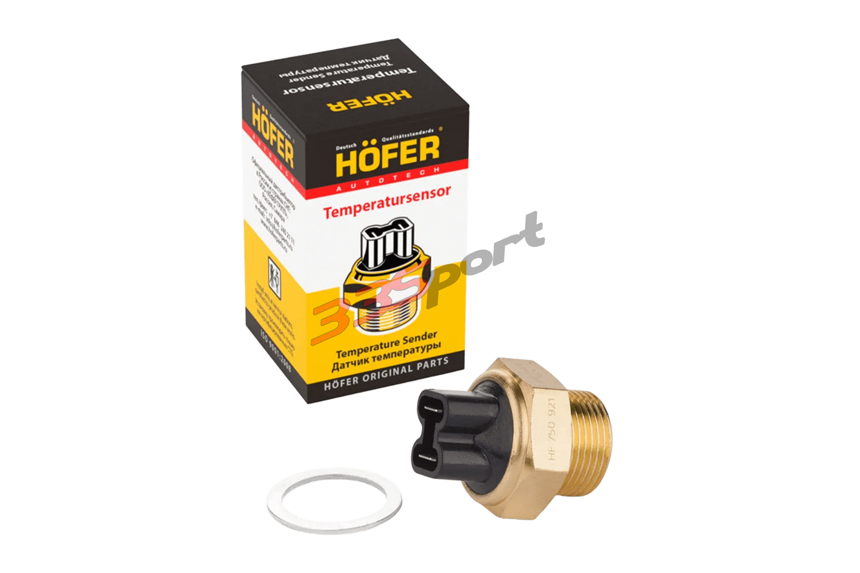 ������� ��������� ����������� 2108, 2110 99-94� hofer hf750921
