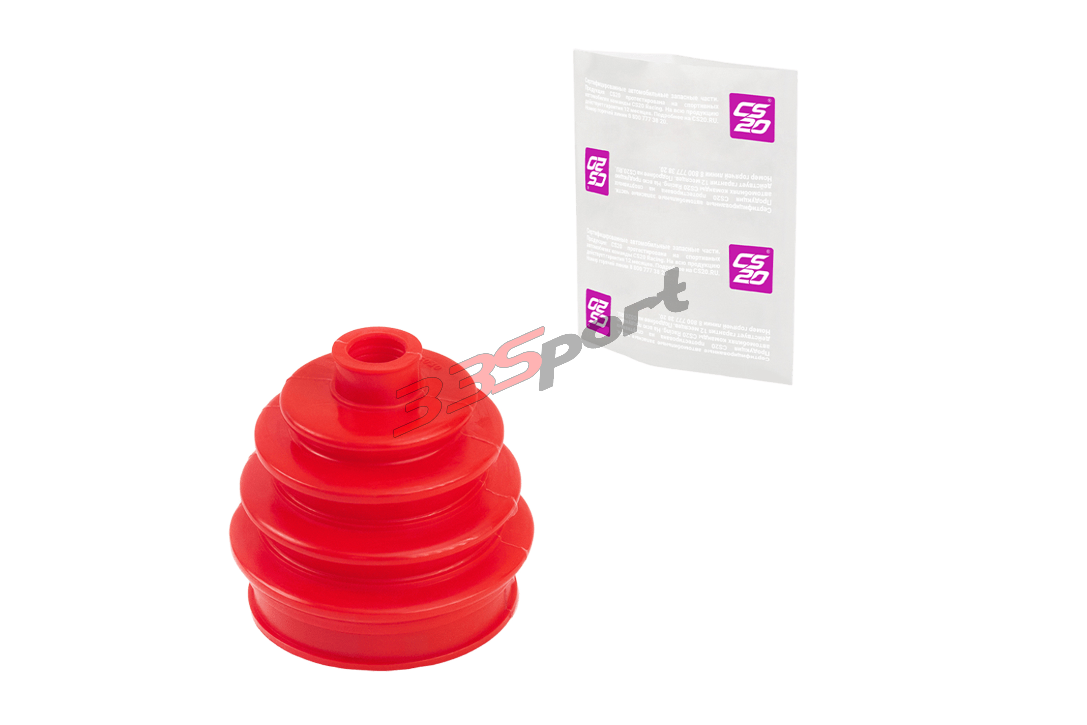 ������� ����� ��� �/� ���-2110 ��������, ���������� "drive" cs20 (cs06165)